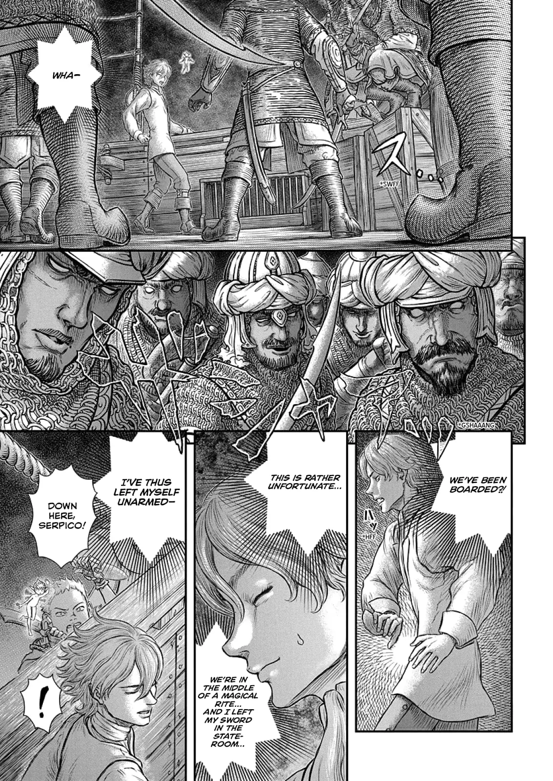 Berserk Manga, chapter 374, page 6
