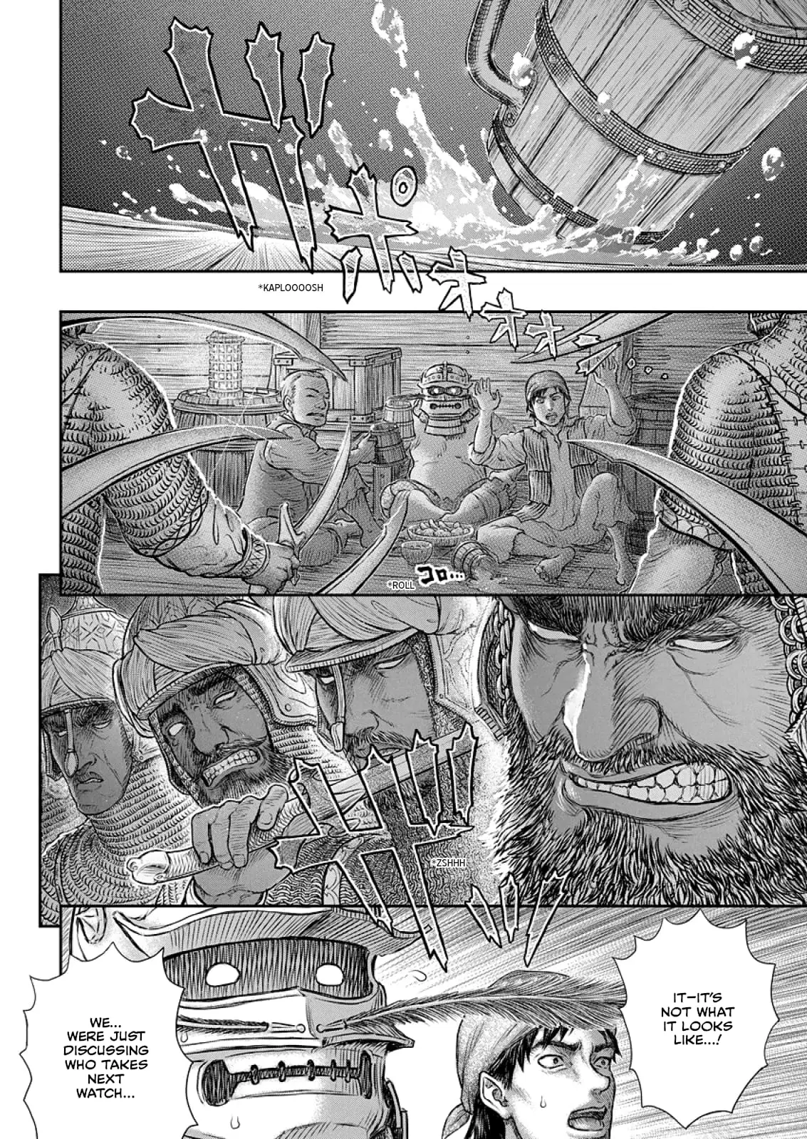 Berserk Manga, chapter 374, page 11