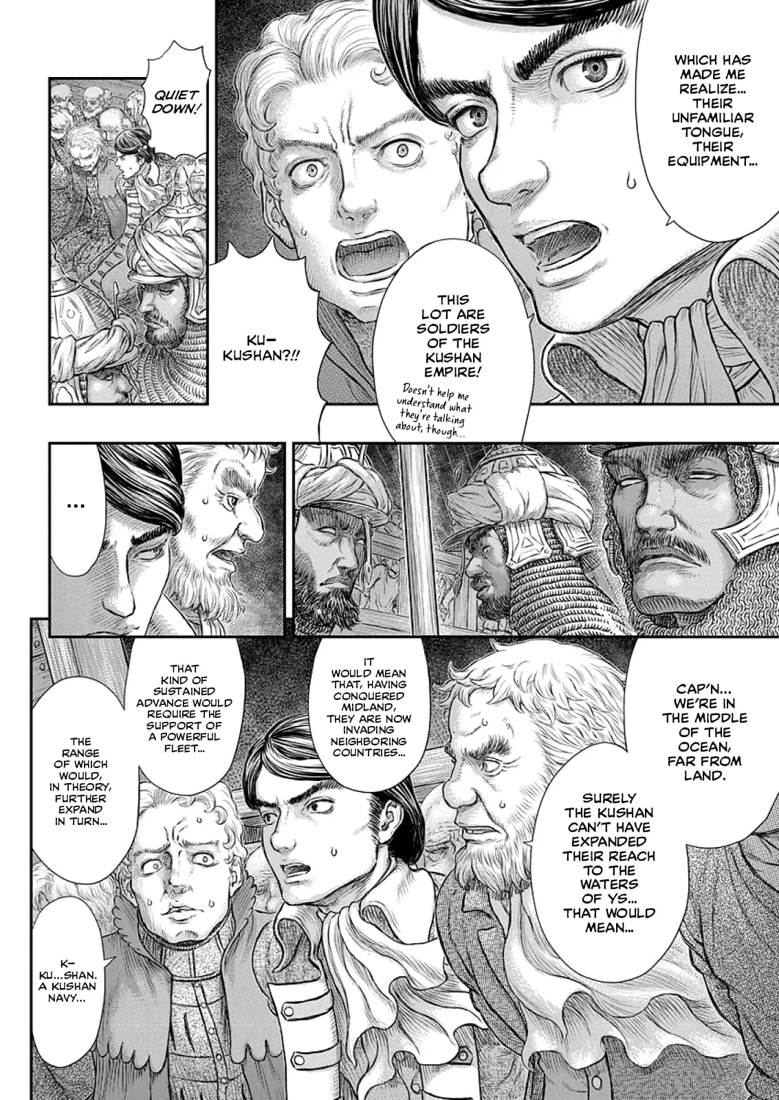 Berserk Manga, chapter 374, page 19