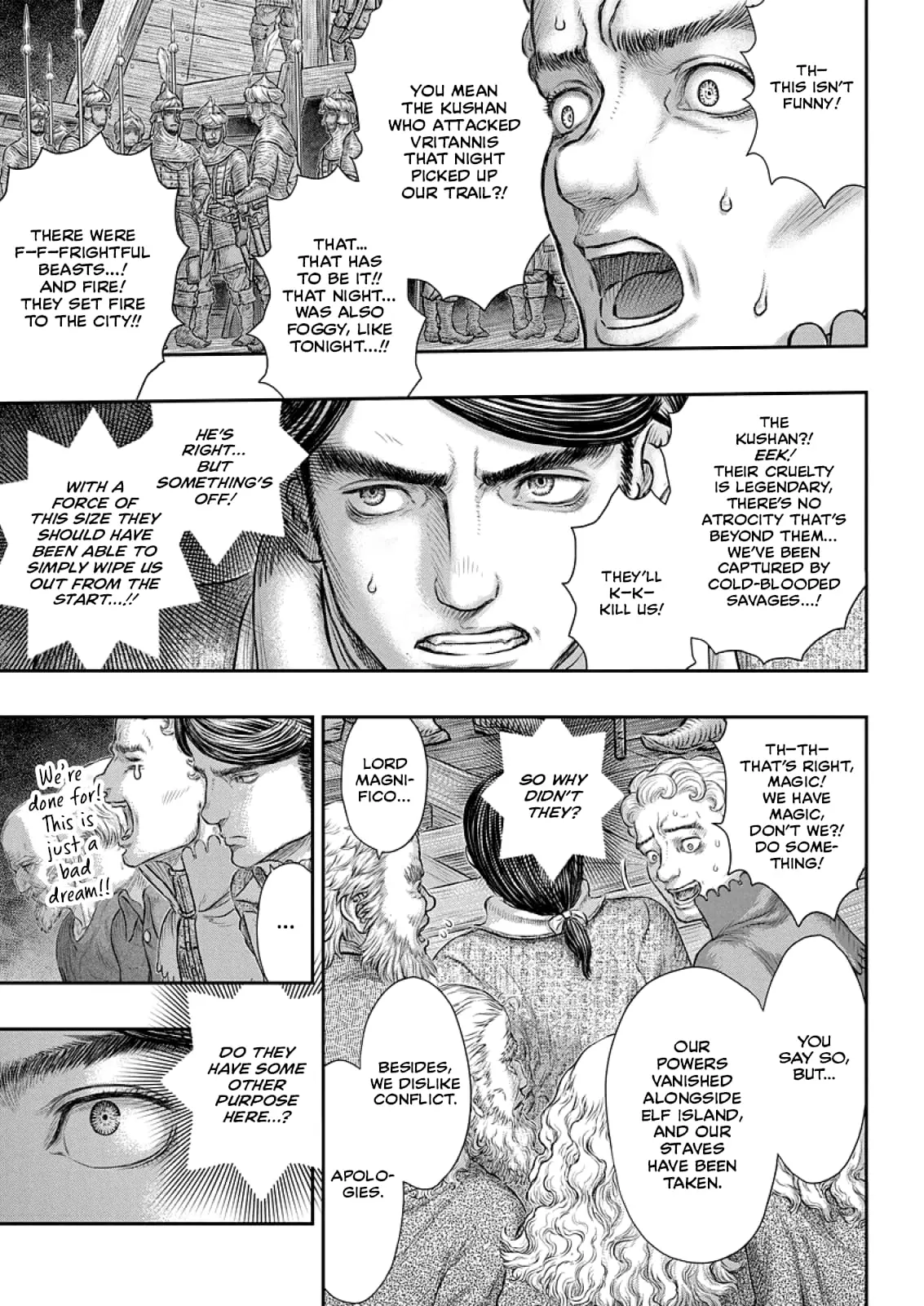 Berserk Manga, chapter 374, page 20