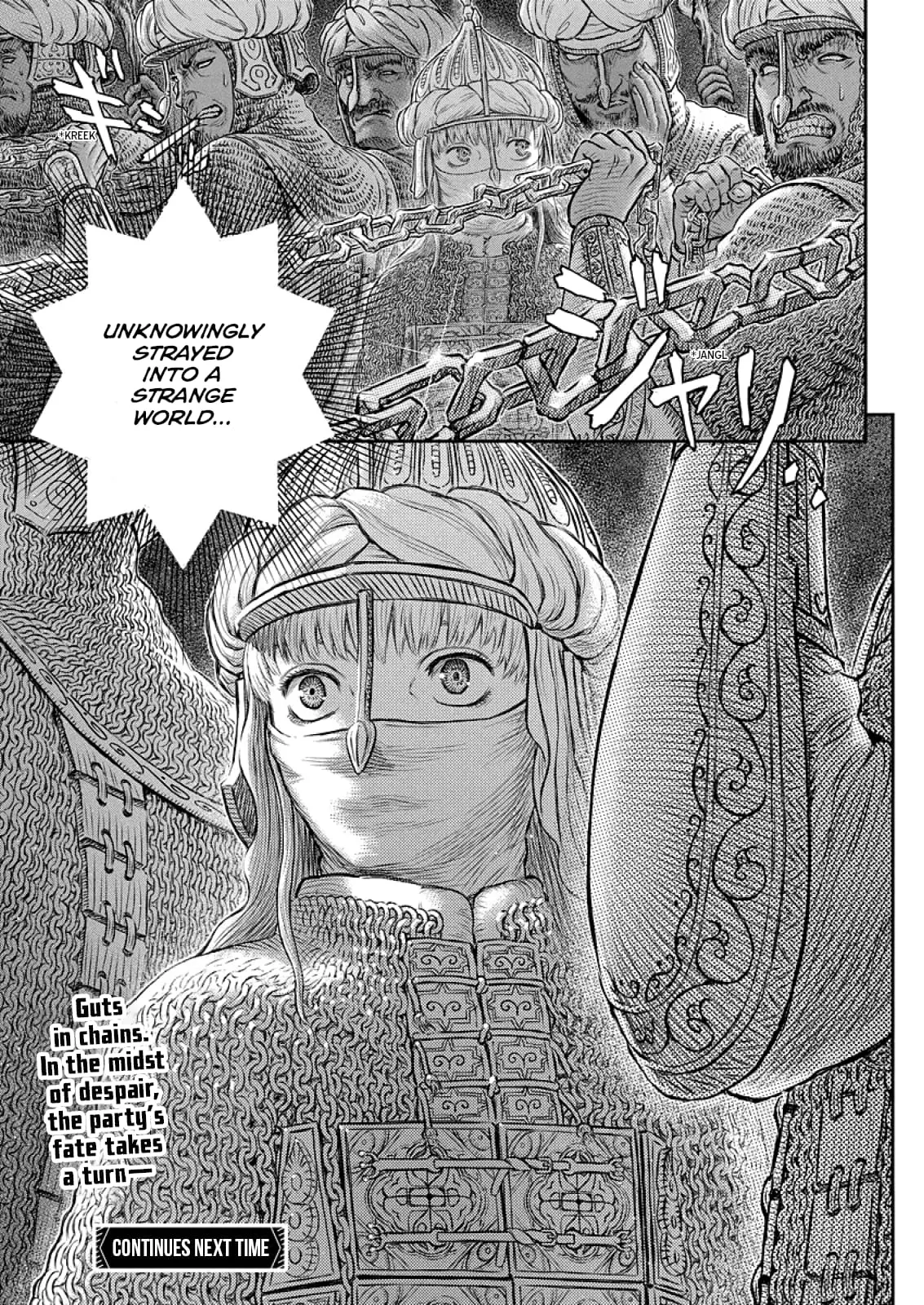 Berserk Manga, chapter 374, page 22