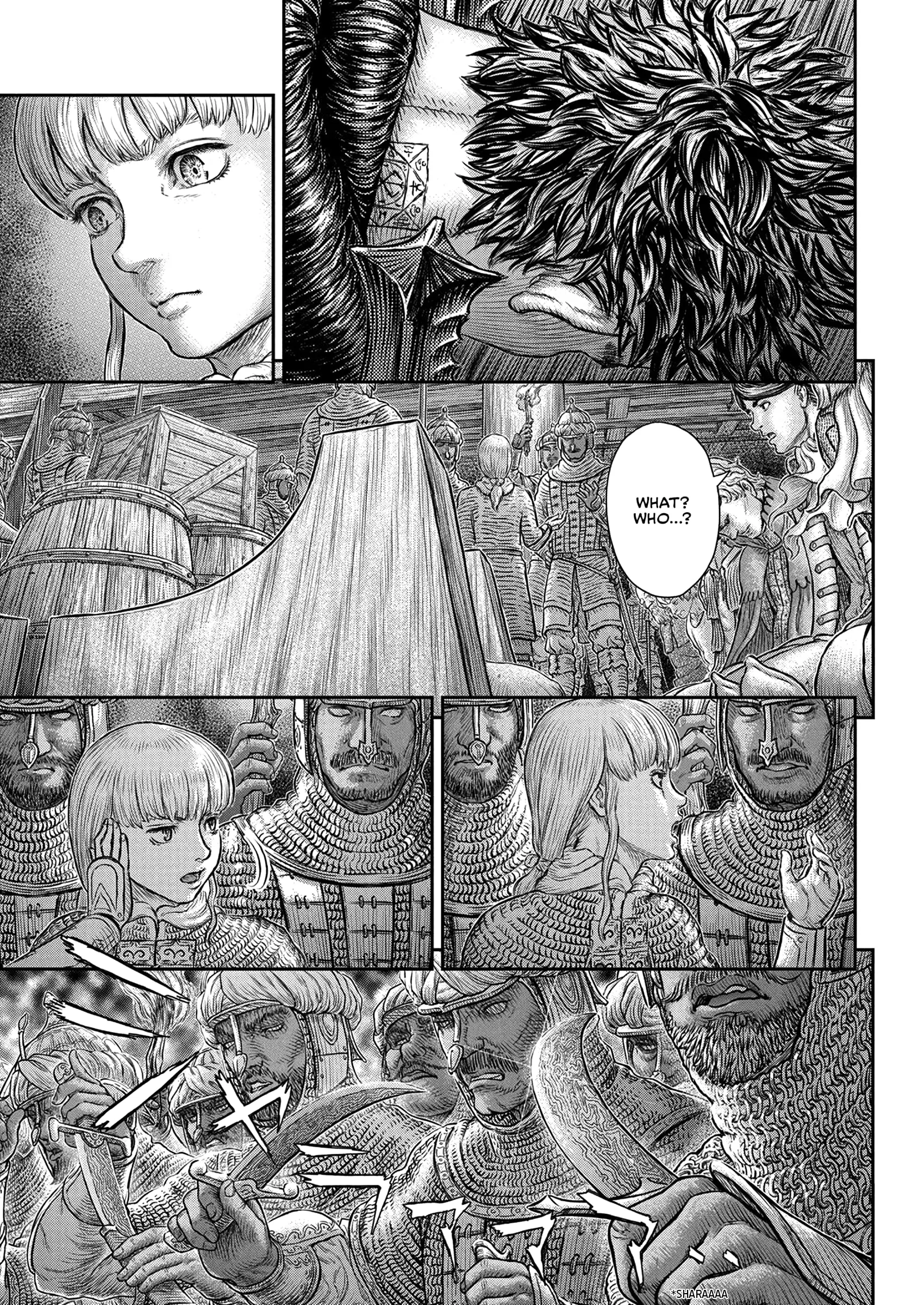 Berserk Manga, chapter 375, page 15