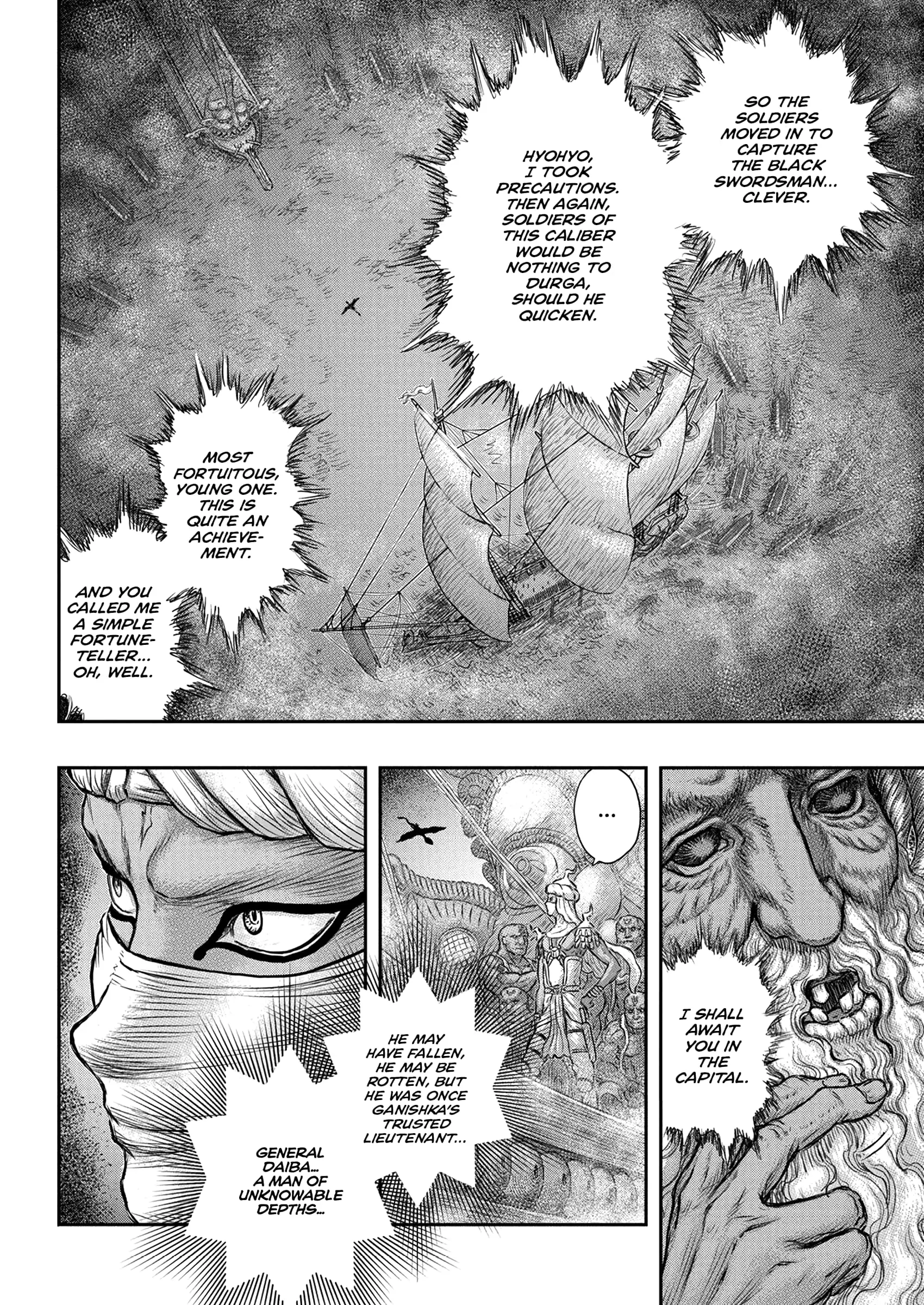 Berserk Manga, chapter 375, page 18