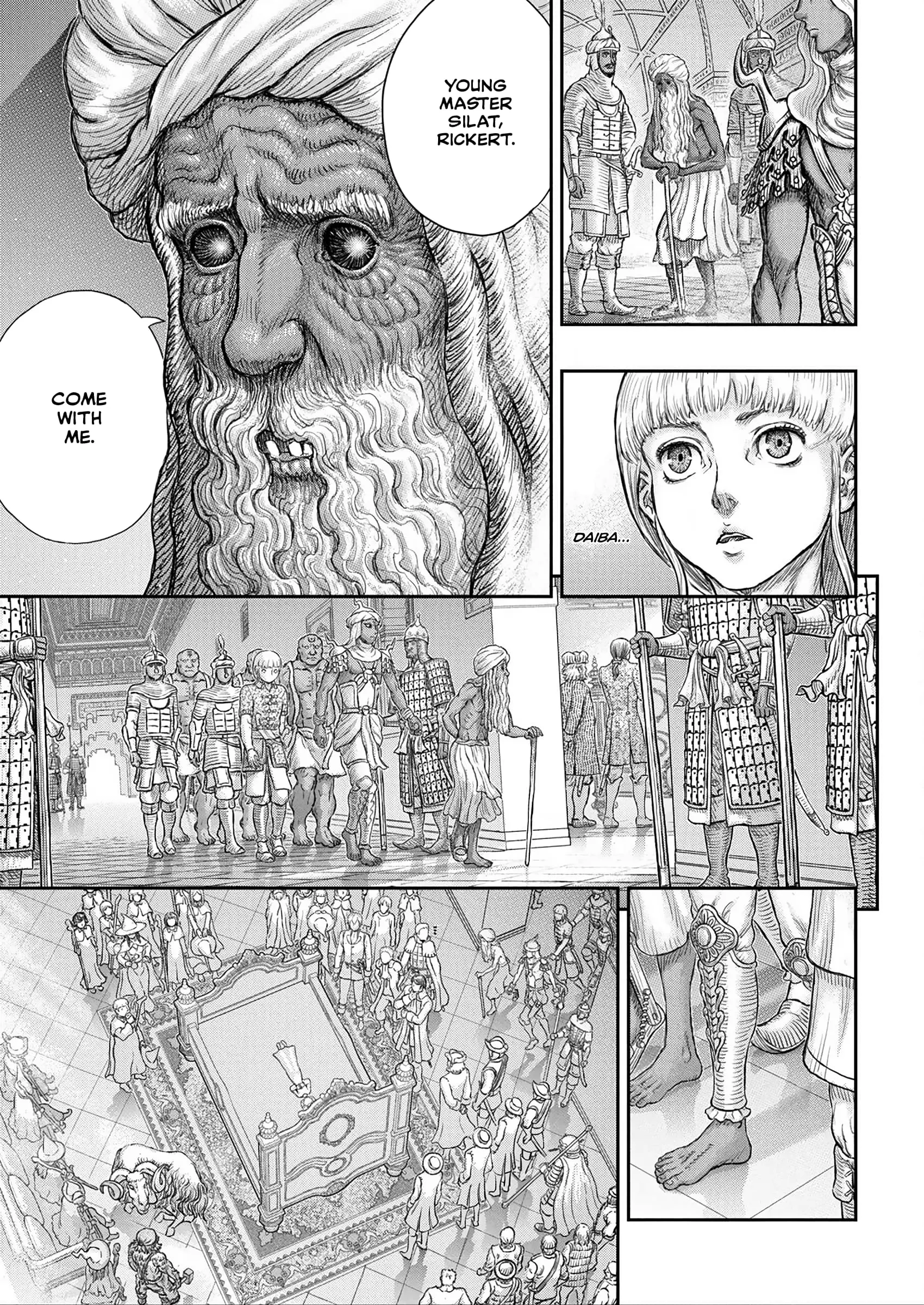 Berserk Manga, chapter 376, page 8
