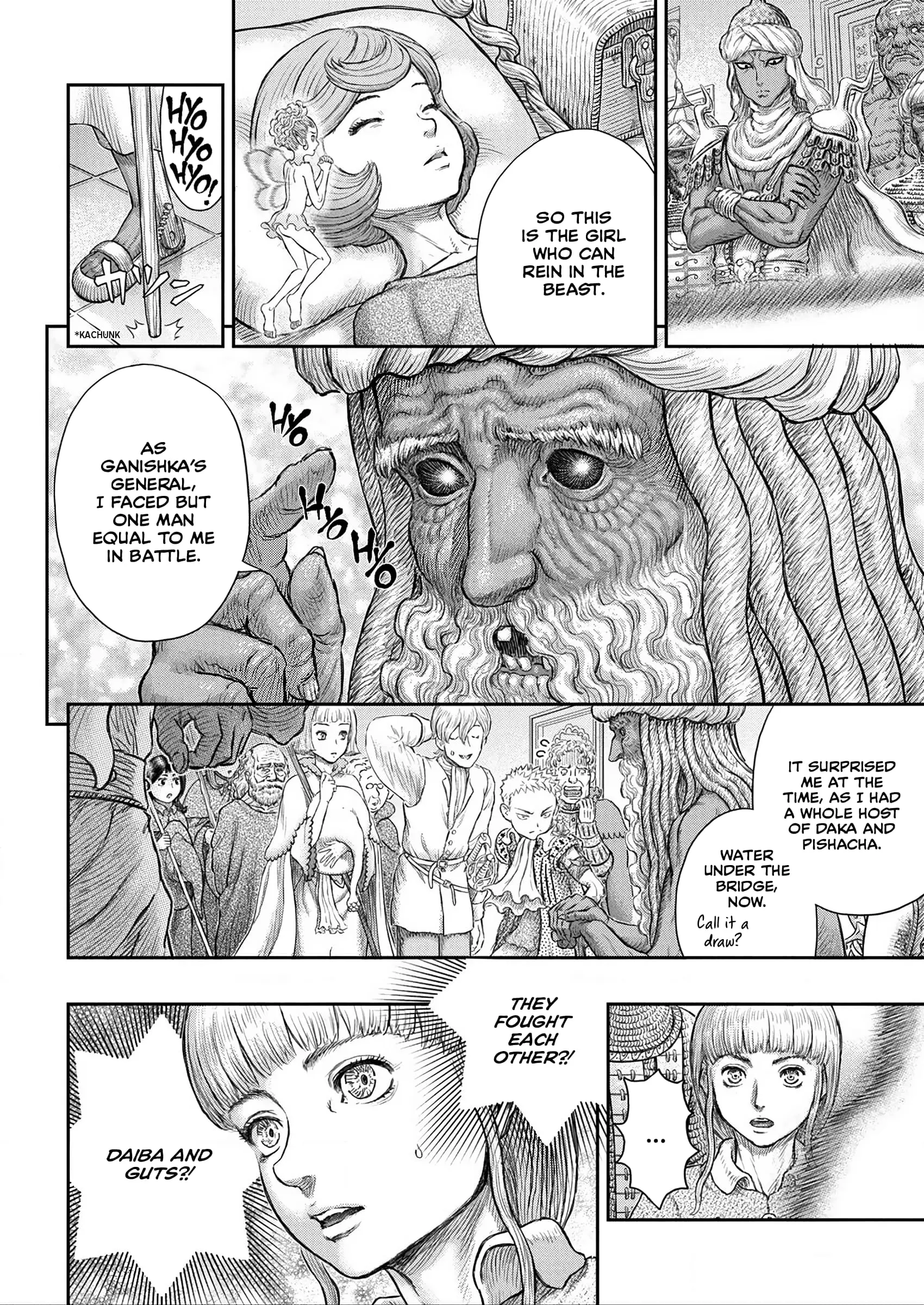 Berserk Manga, chapter 376, page 11