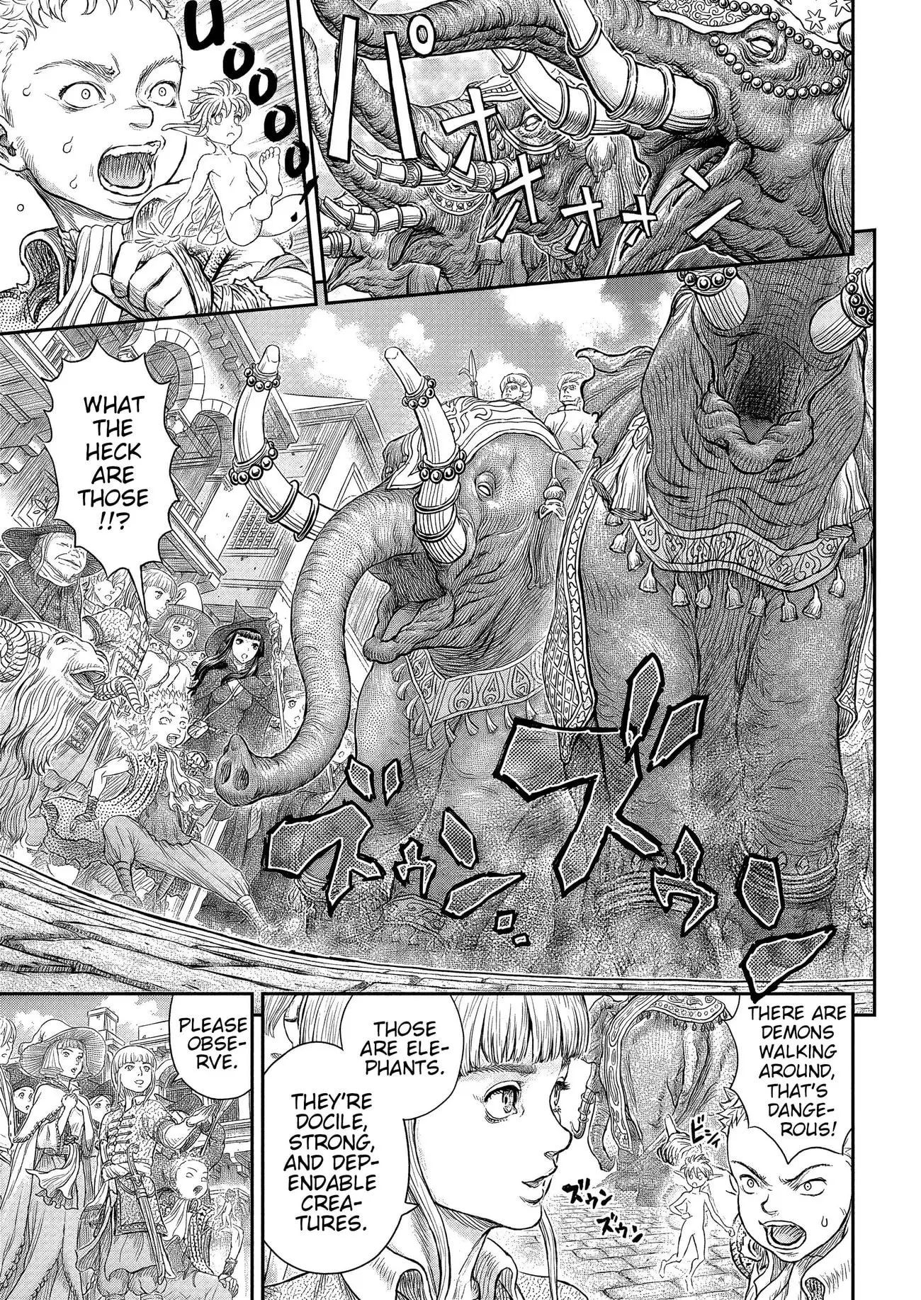 Berserk Manga, chapter 377, page 2