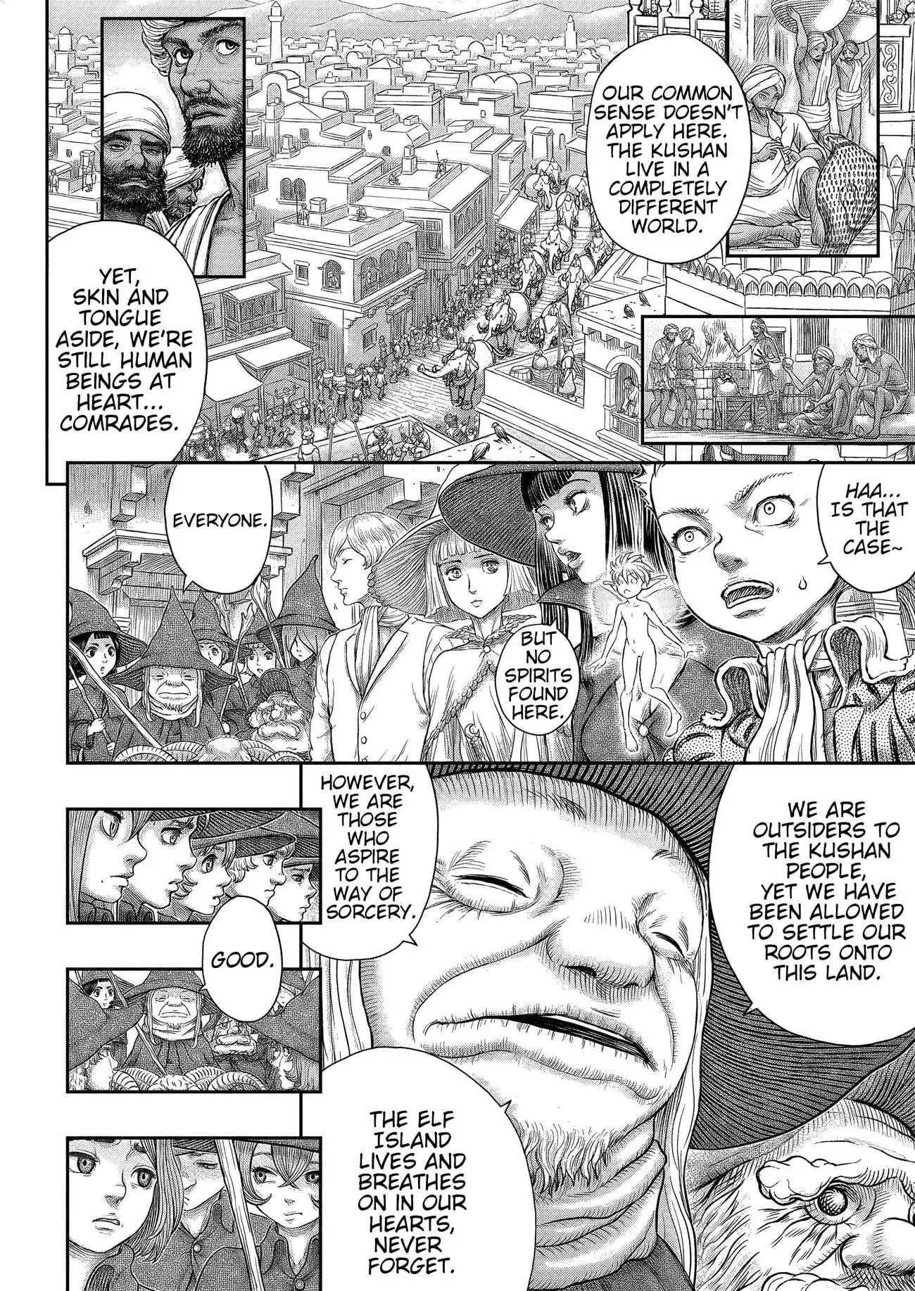 Berserk Manga, chapter 377, page 3