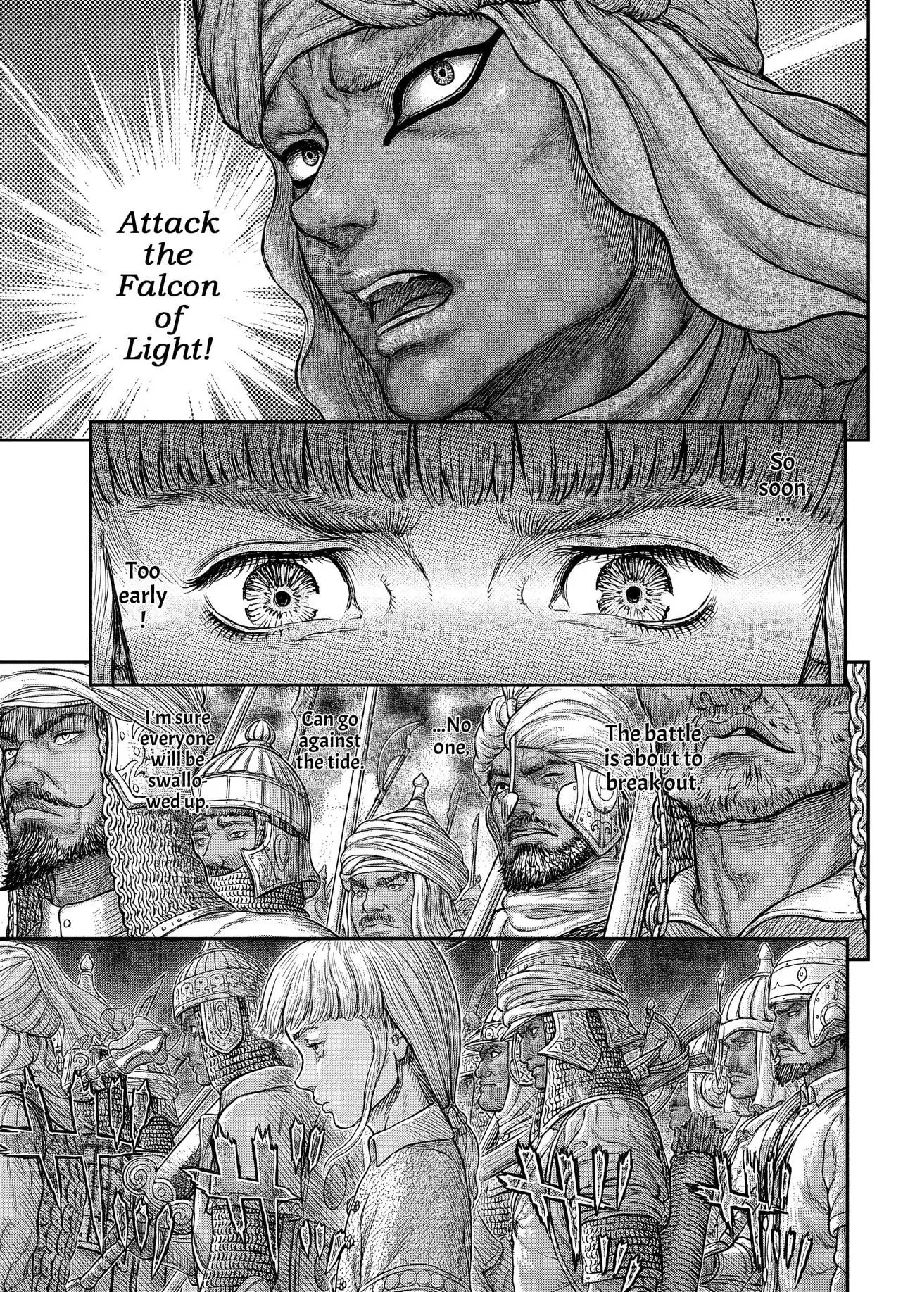 Berserk Manga, chapter 377, page 6