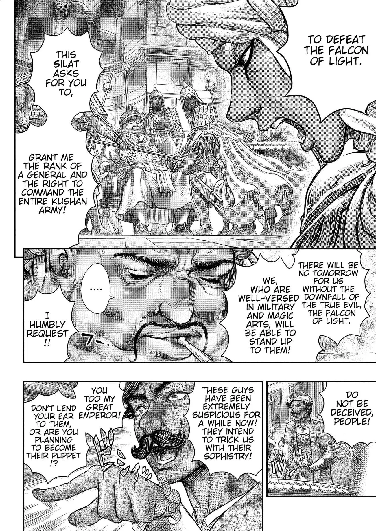 Berserk Manga, chapter 377, page 19