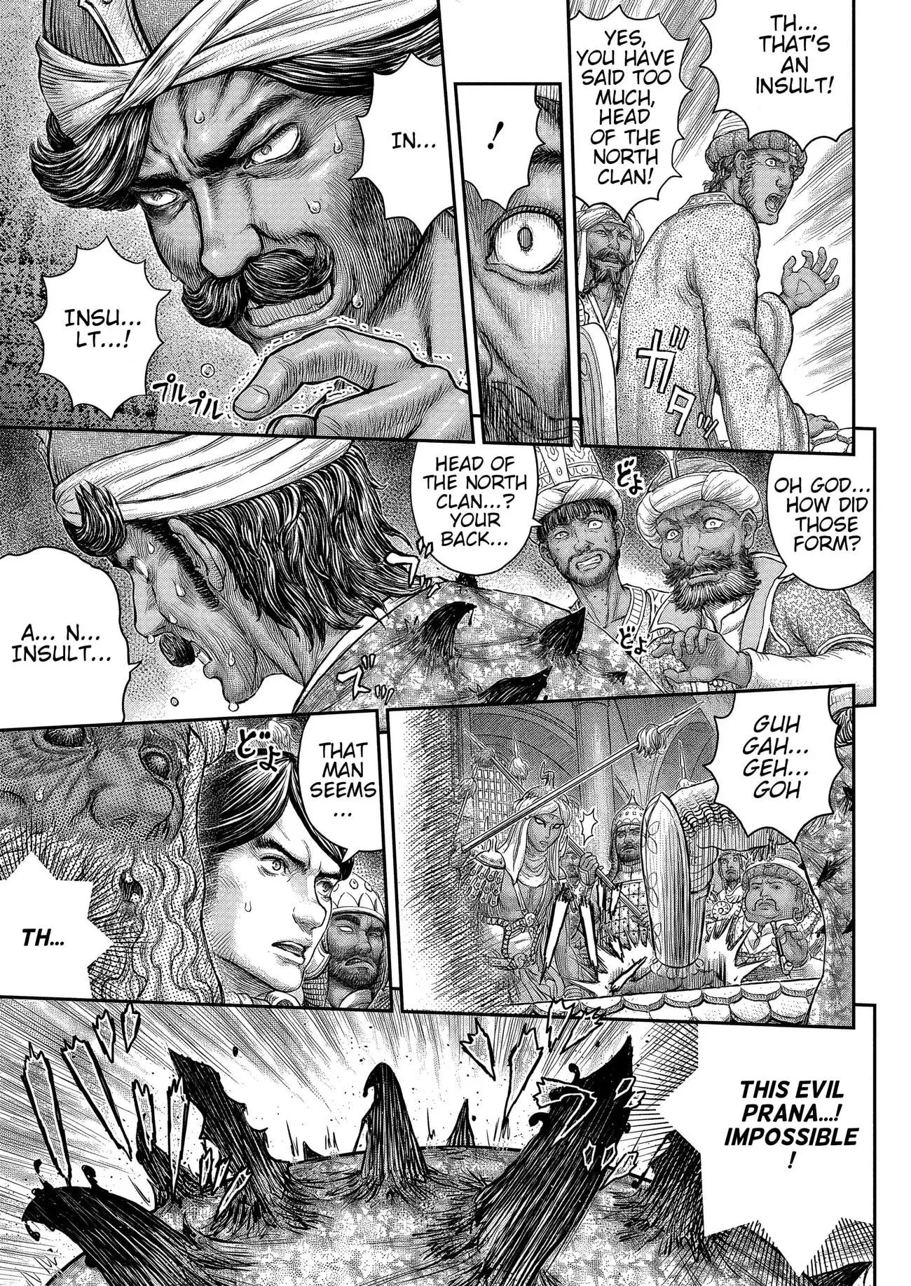 Berserk Manga, chapter 377, page 20