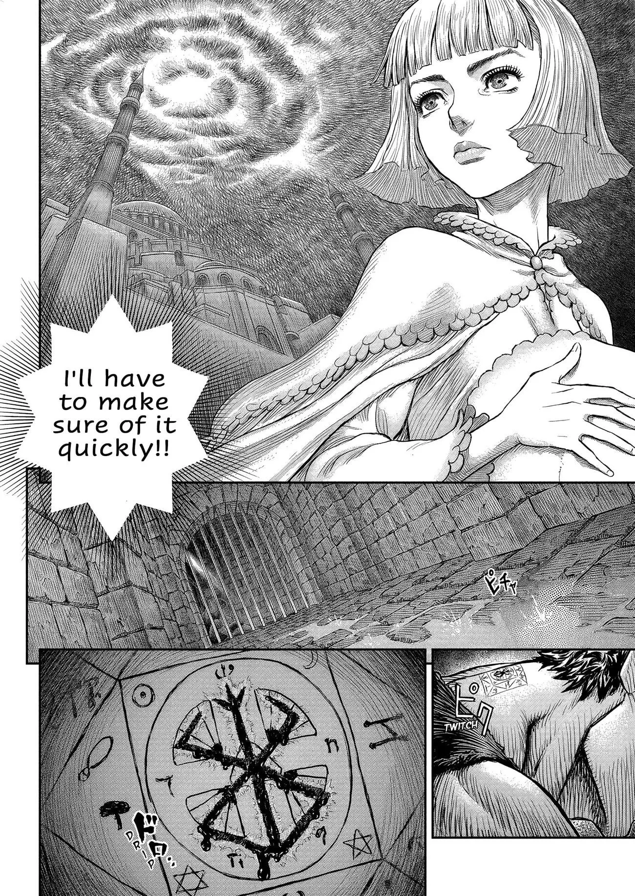 Berserk Manga, chapter 377, page 23