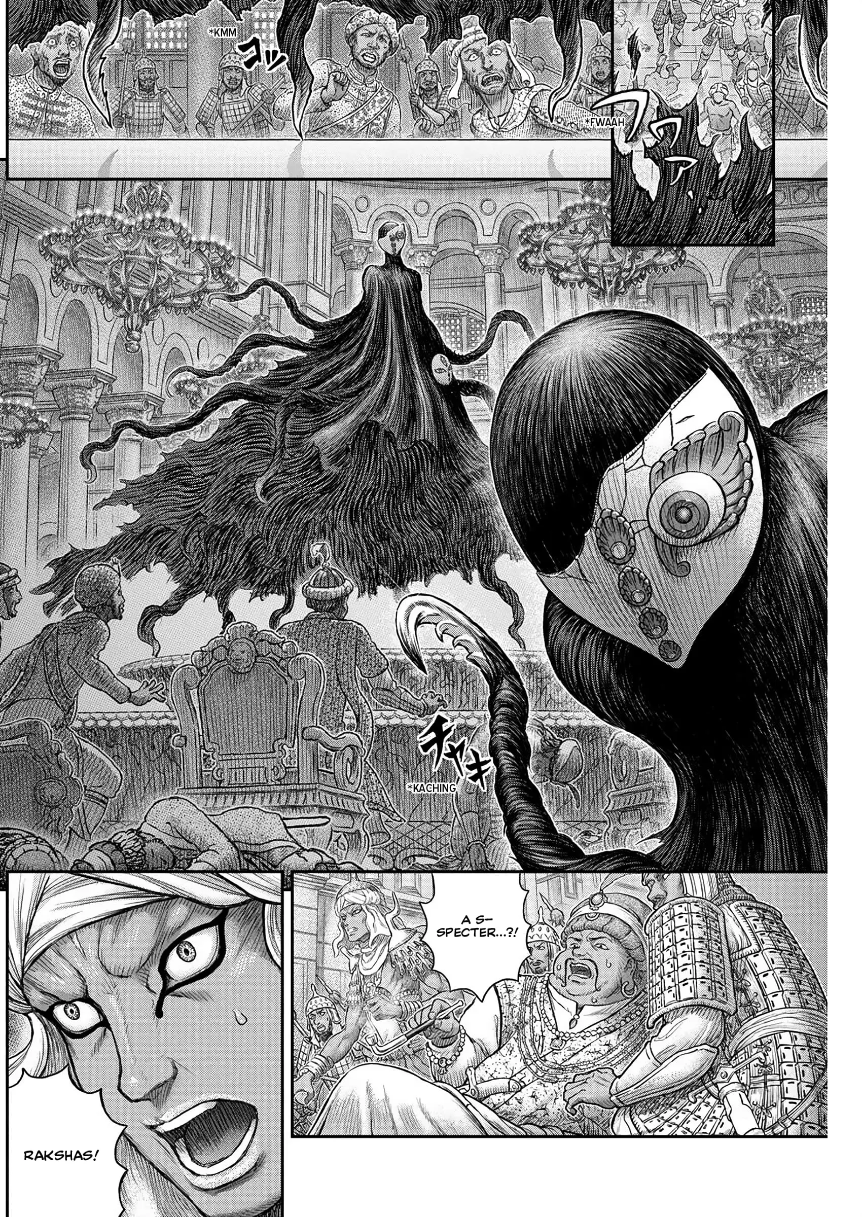 Berserk Manga, chapter 378, page 3