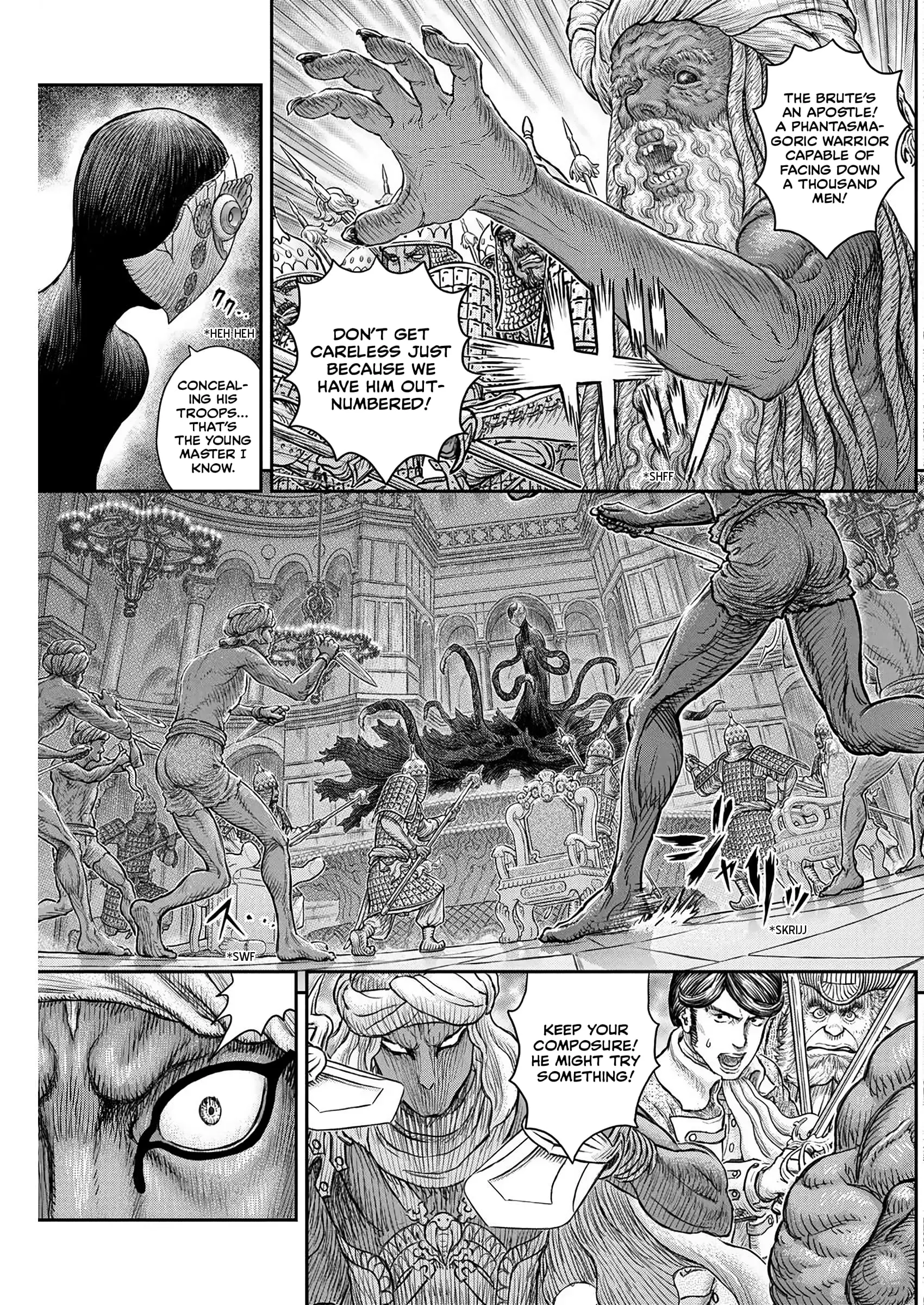 Berserk Manga, chapter 378, page 8