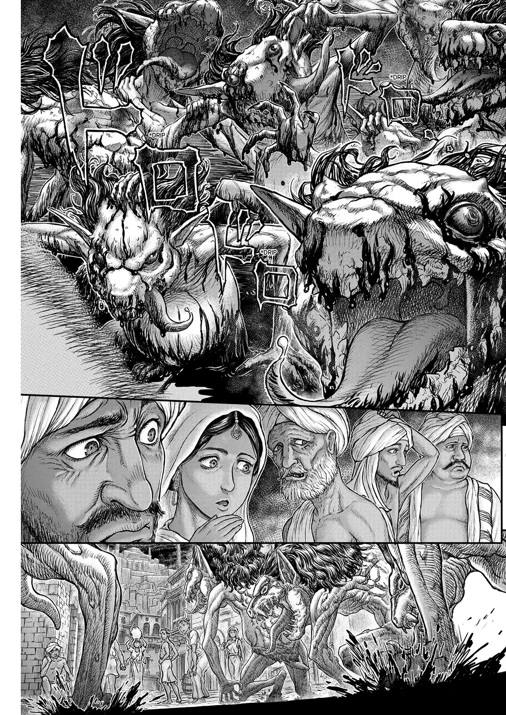 Berserk Manga, chapter 378, page 12