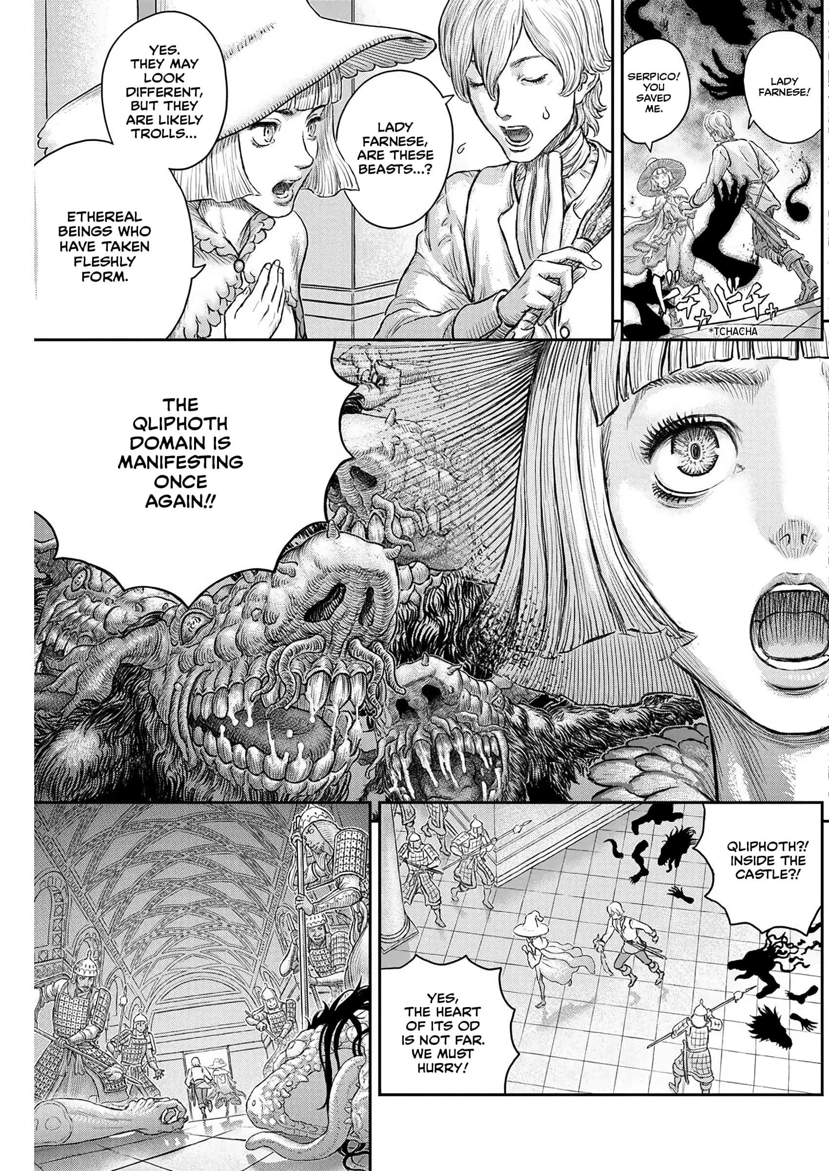 Berserk Manga, chapter 378, page 16