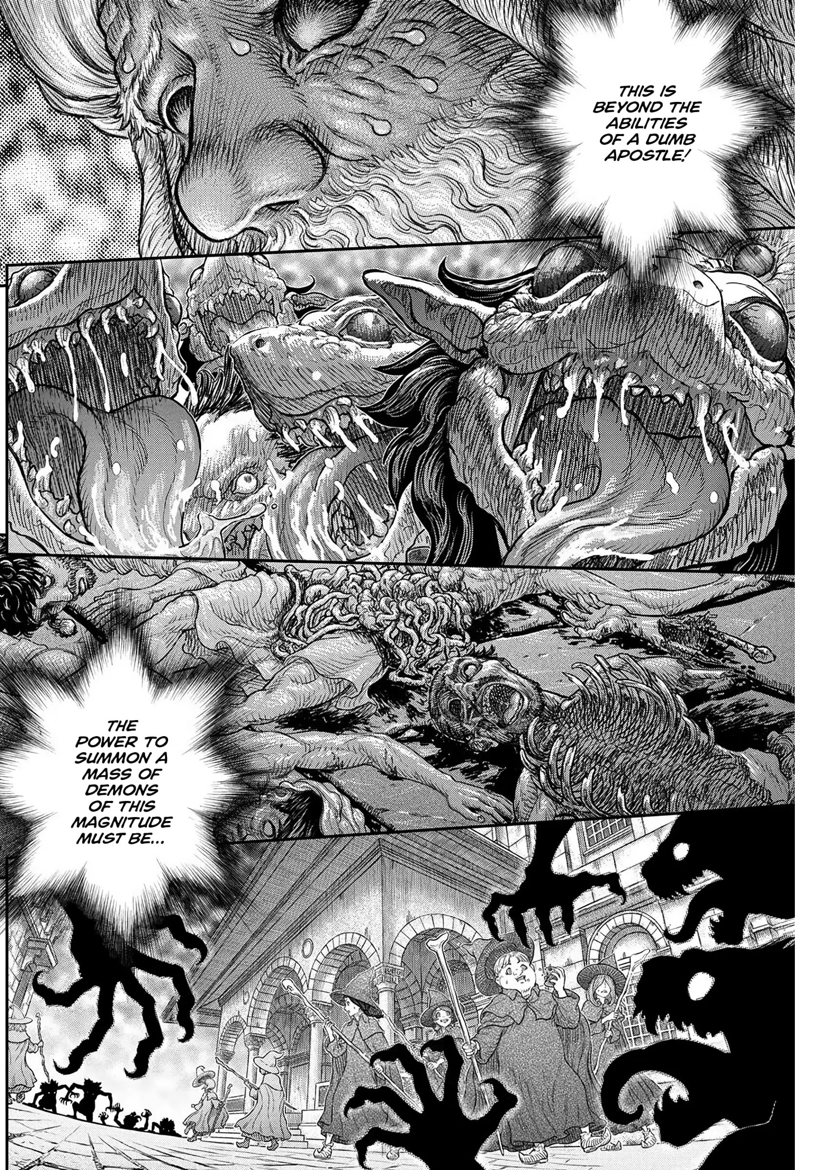 Berserk Manga, chapter 378, page 17