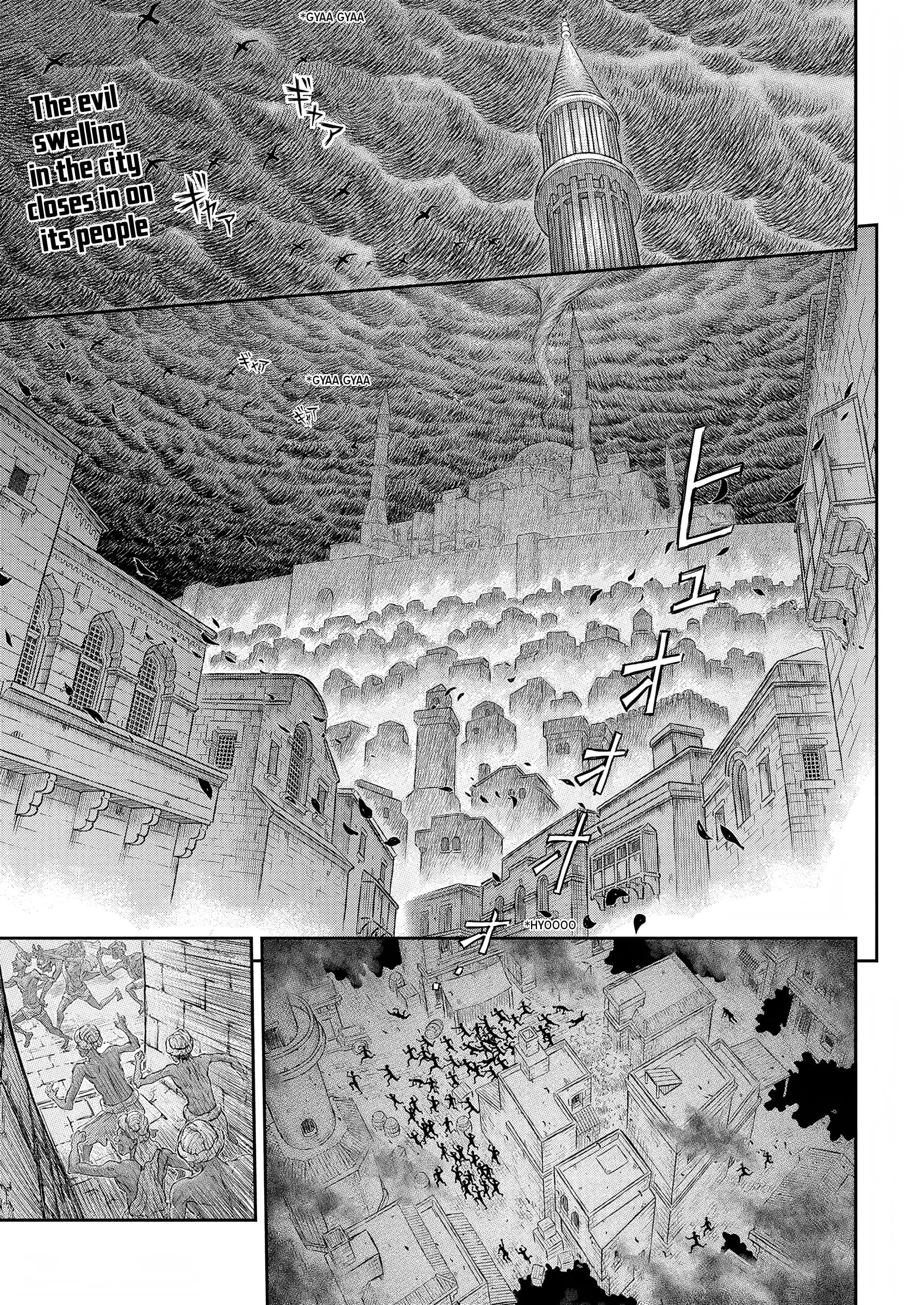 Berserk Manga, chapter 379, page 2