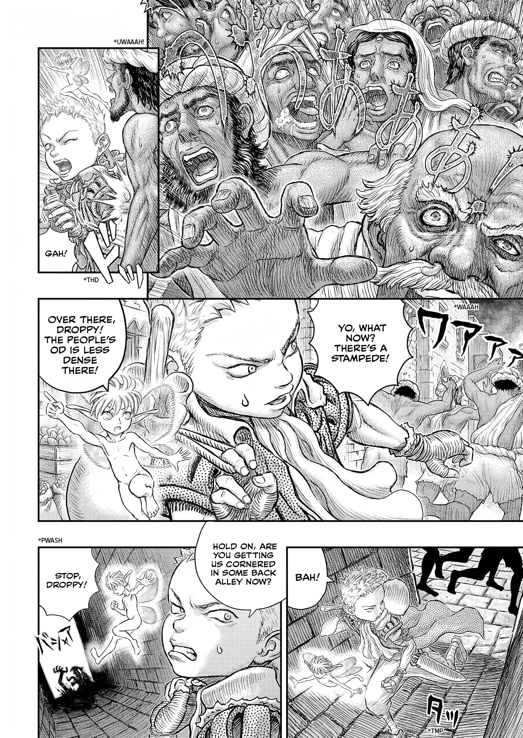 Berserk Manga, chapter 379, page 3