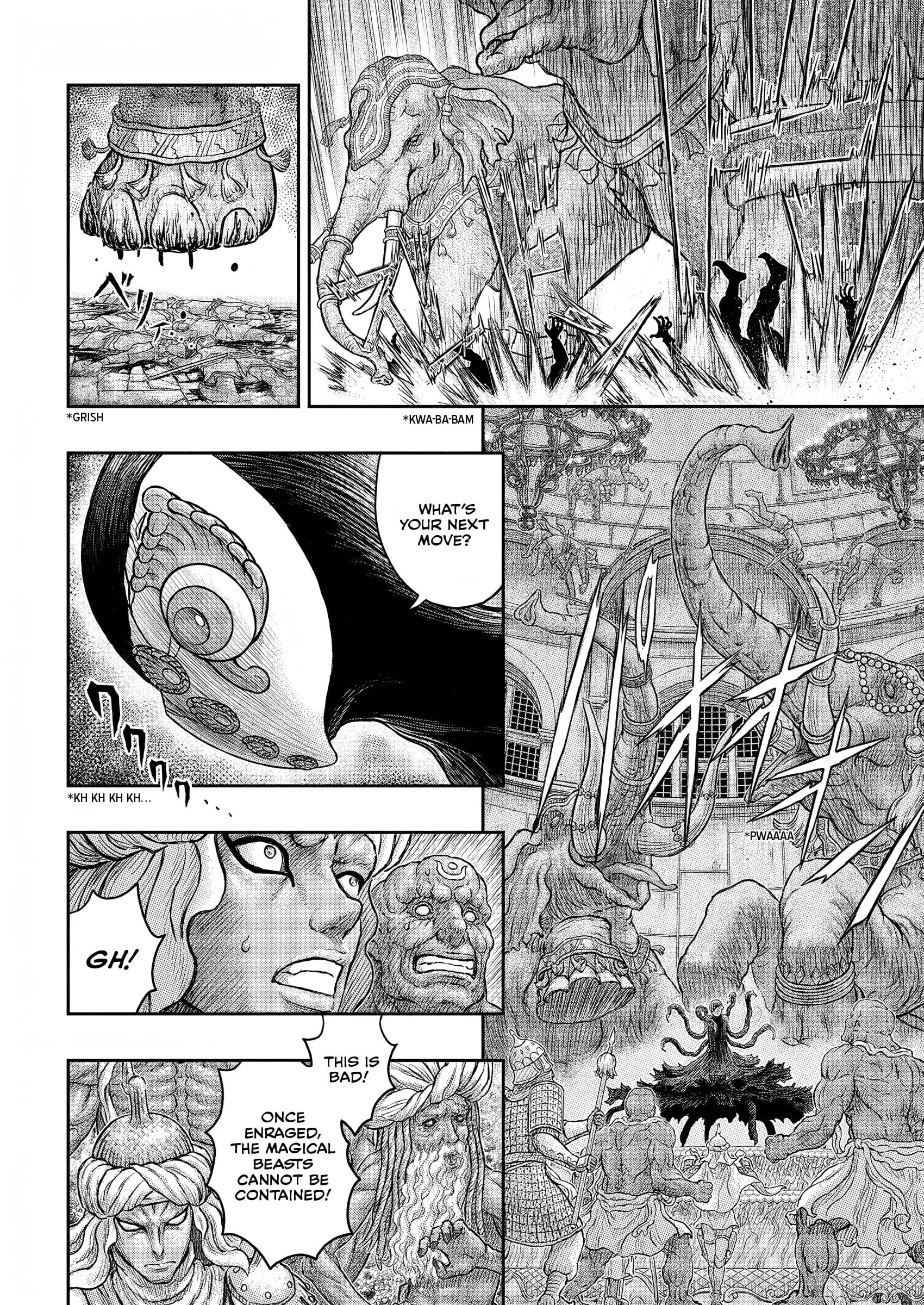 Berserk Manga, chapter 379, page 7