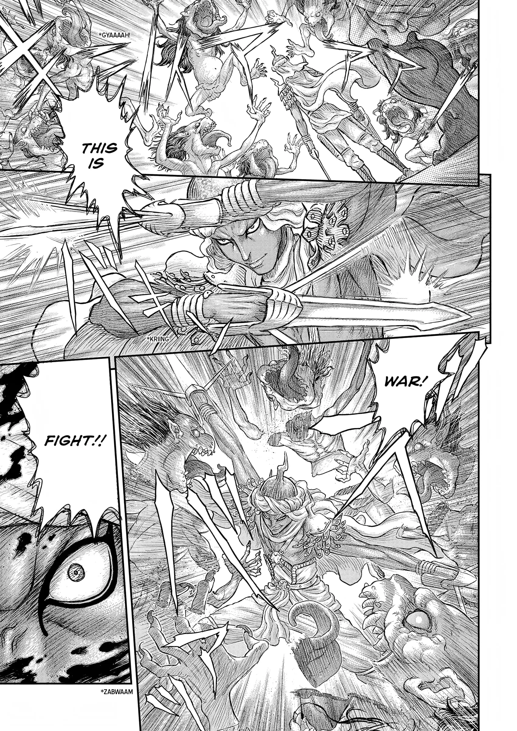 Berserk Manga, chapter 379, page 16