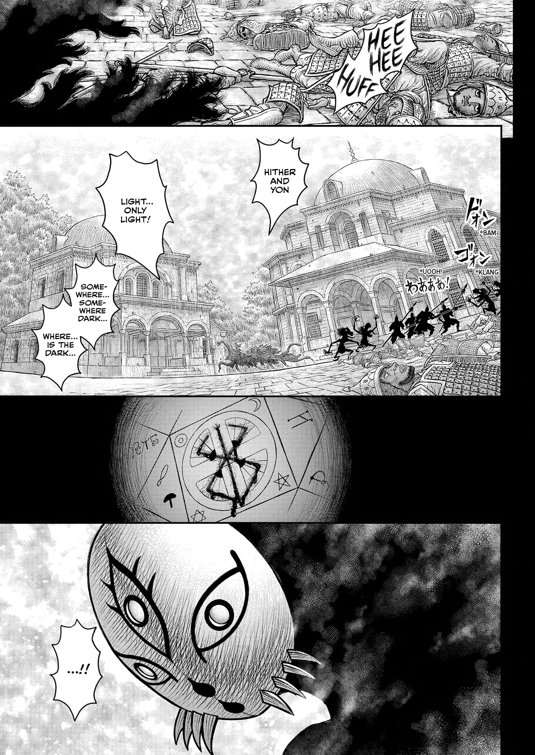 Berserk Manga, chapter 379, page 20