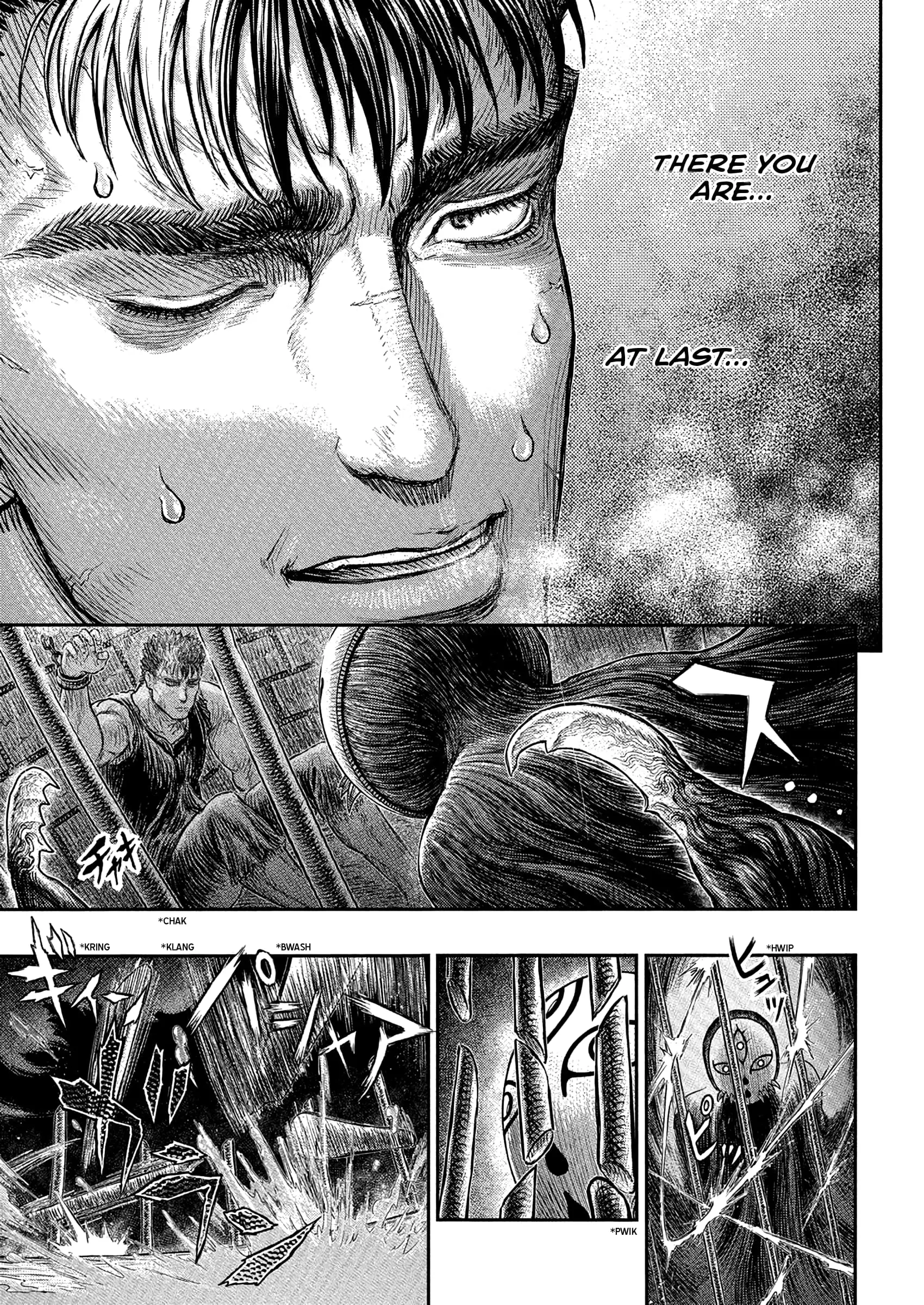 Berserk Manga, chapter 380, page 6