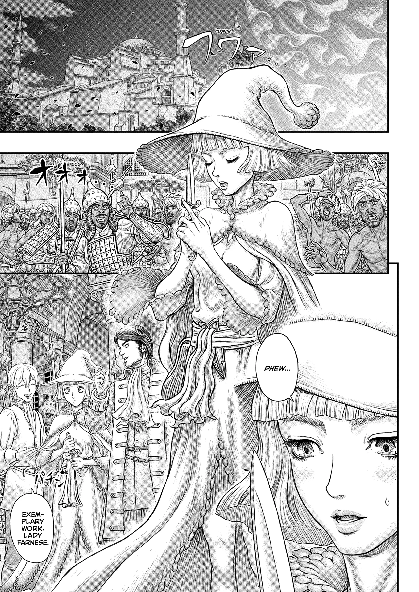 Berserk Manga, chapter 381, page 2