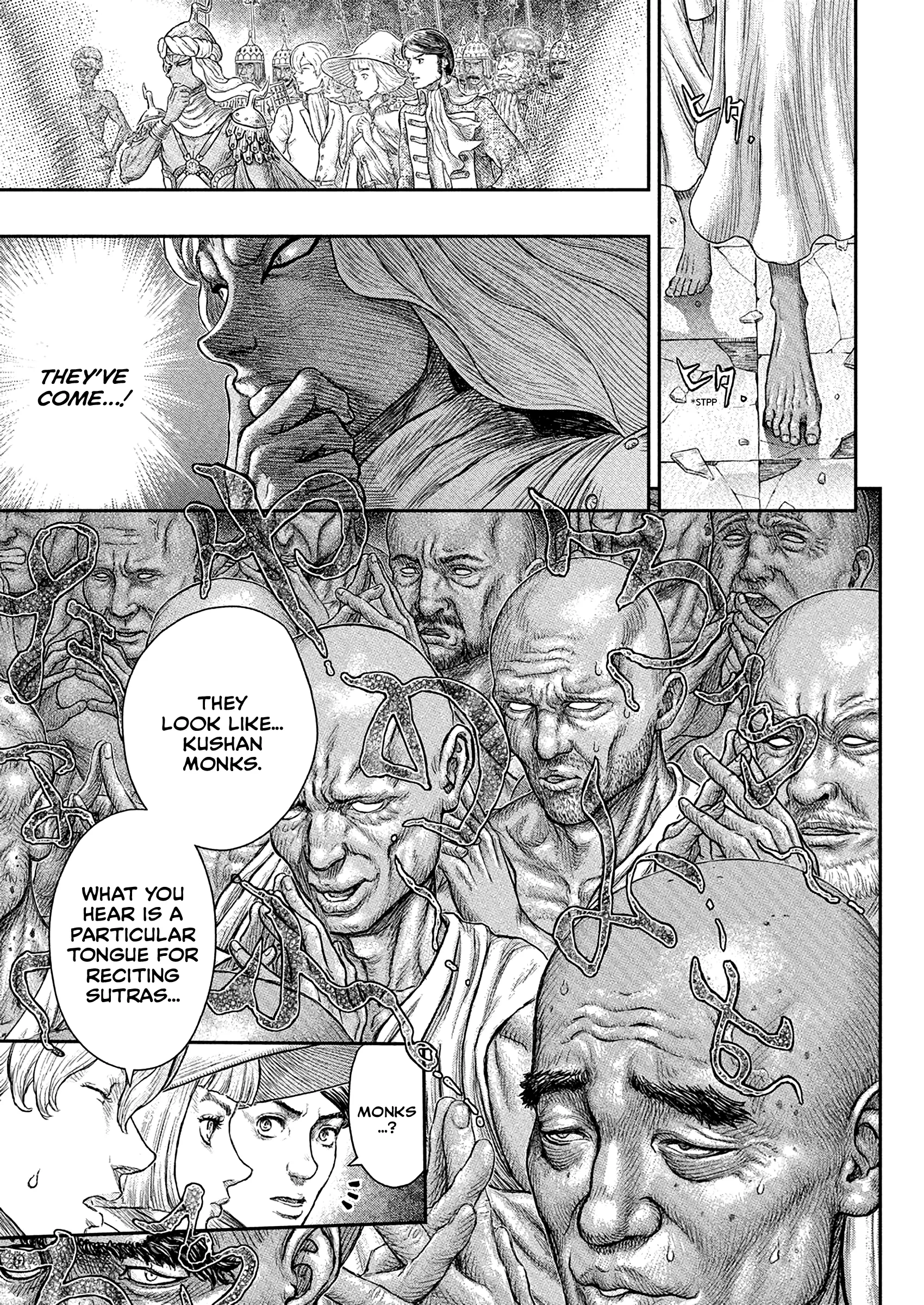 Berserk Manga, chapter 381, page 6