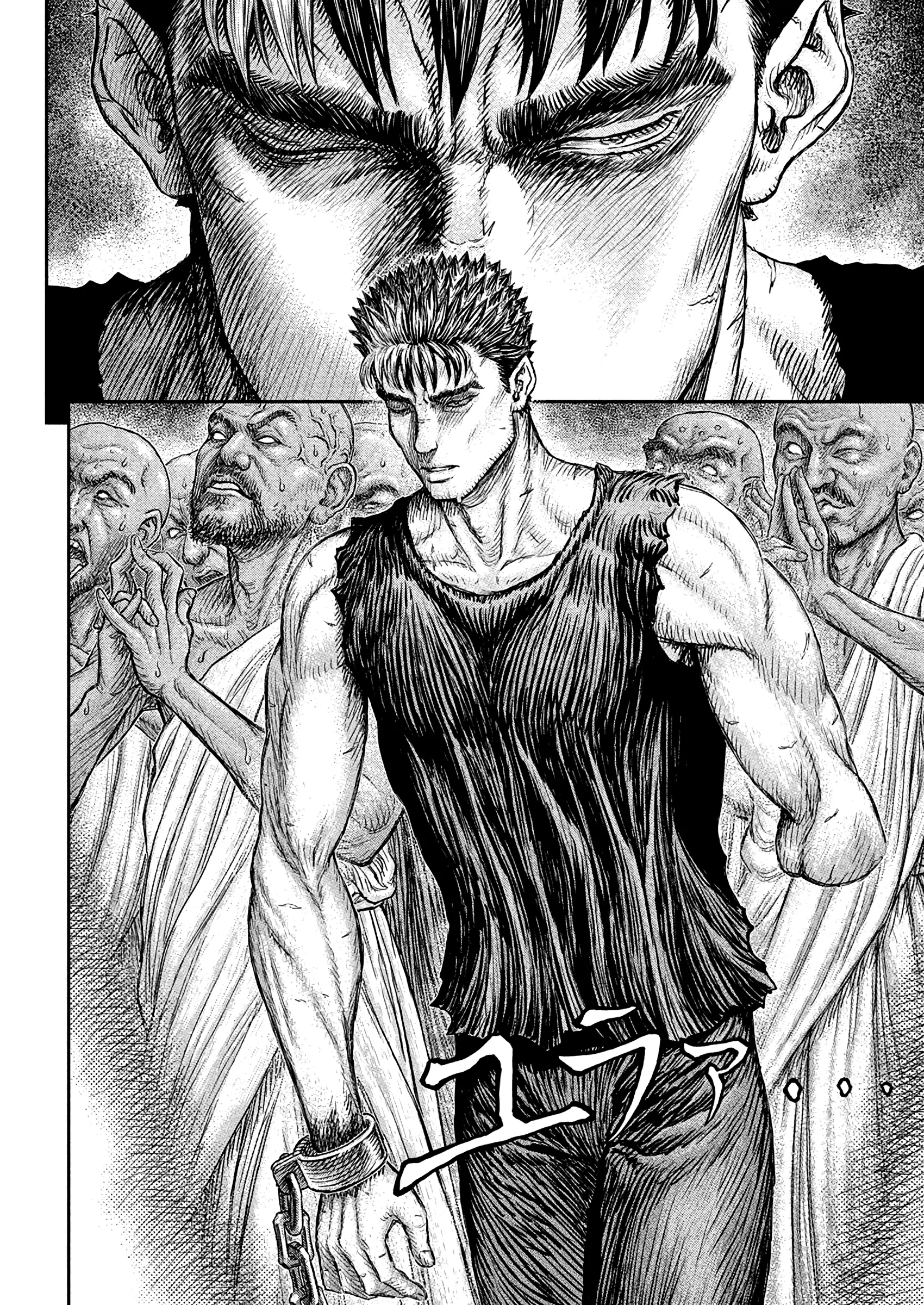 Berserk Manga, chapter 381, page 7