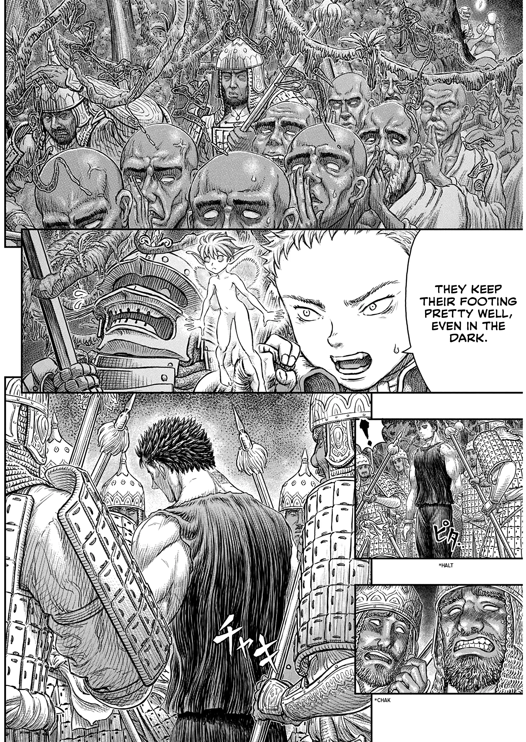 Berserk Manga, chapter 382, page 2