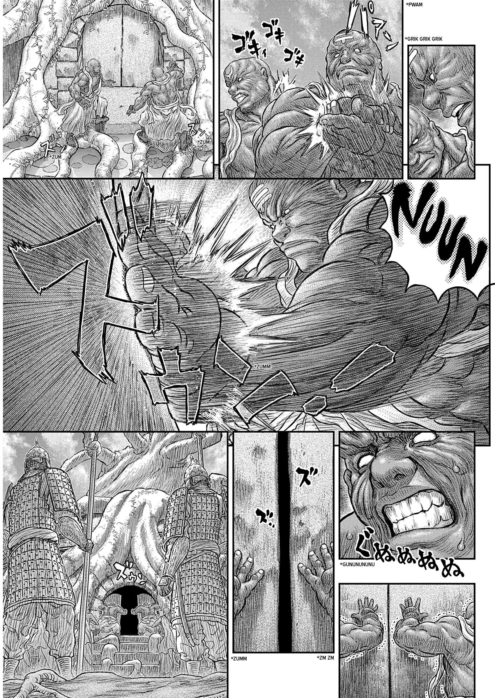 Berserk Manga, chapter 382, page 13