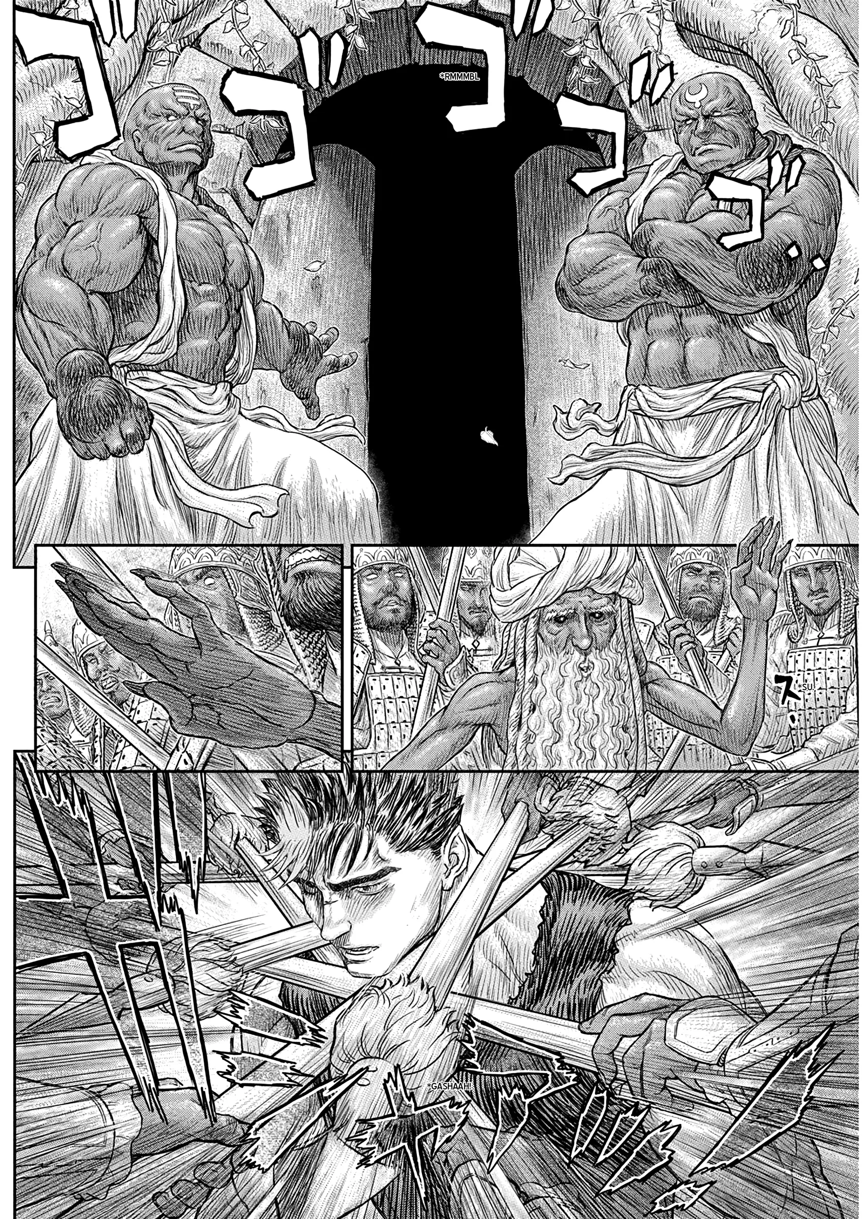 Berserk Manga, chapter 382, page 14
