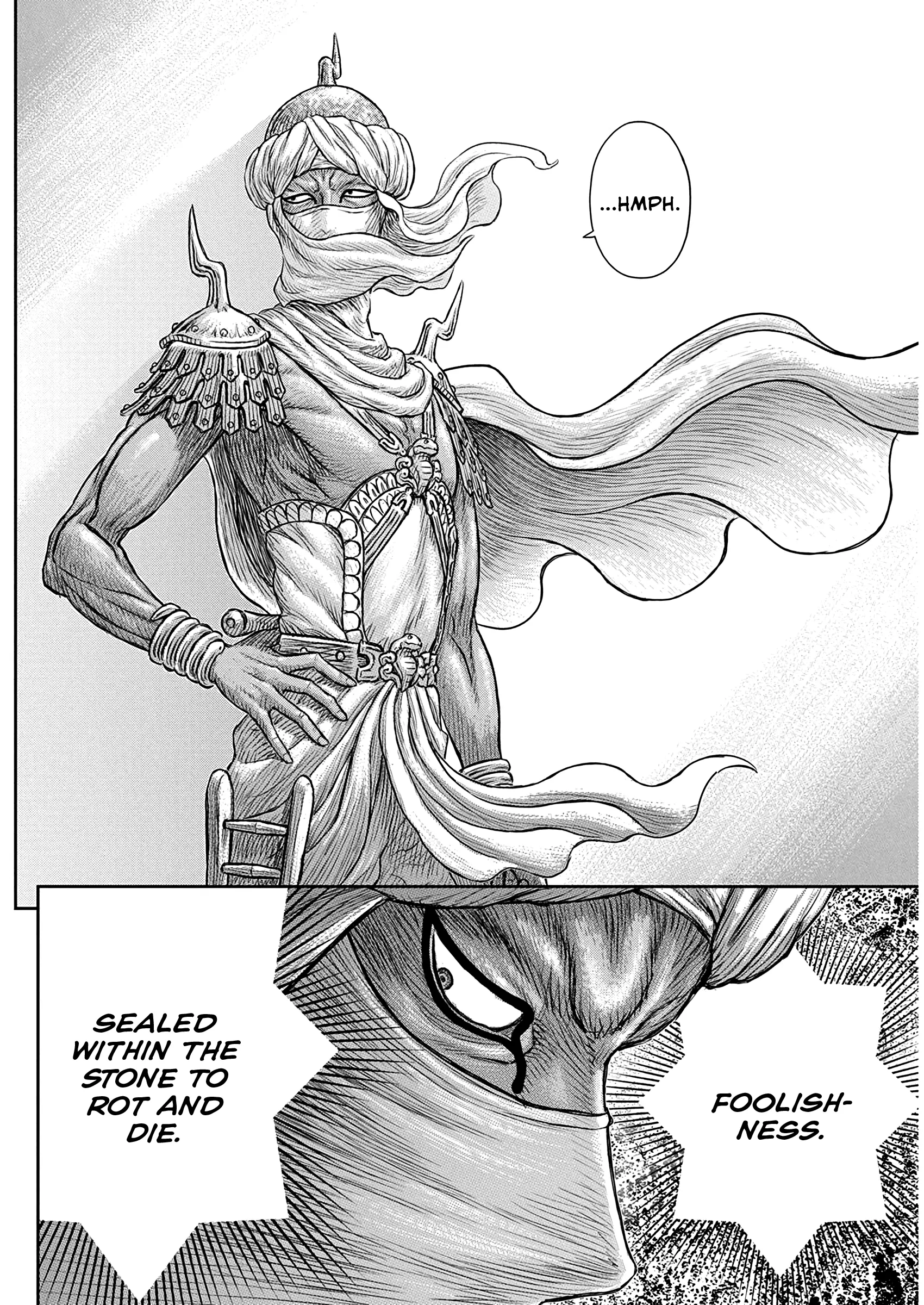 Berserk Manga, chapter 382, page 16