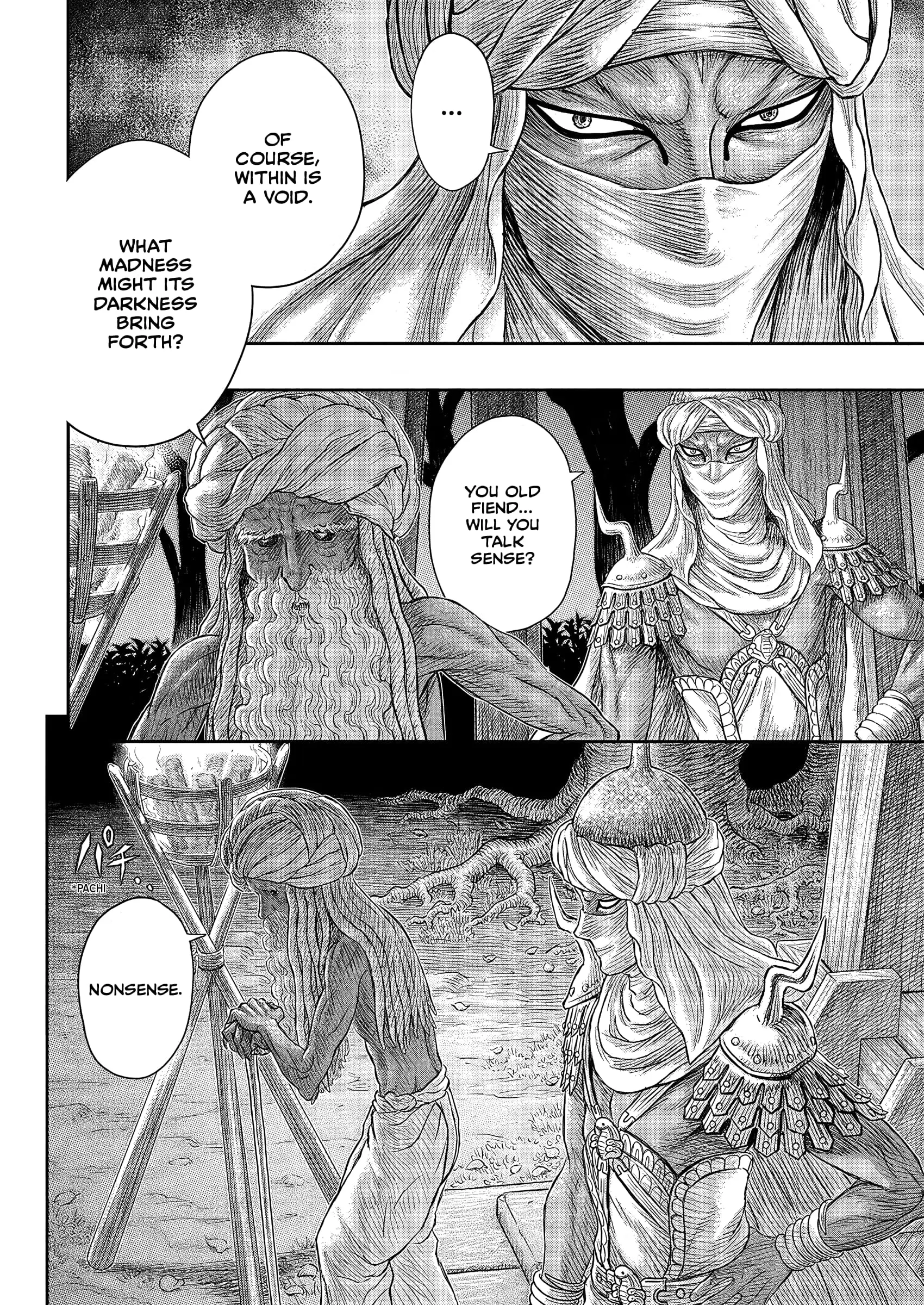 Berserk Manga, chapter 383, page 13