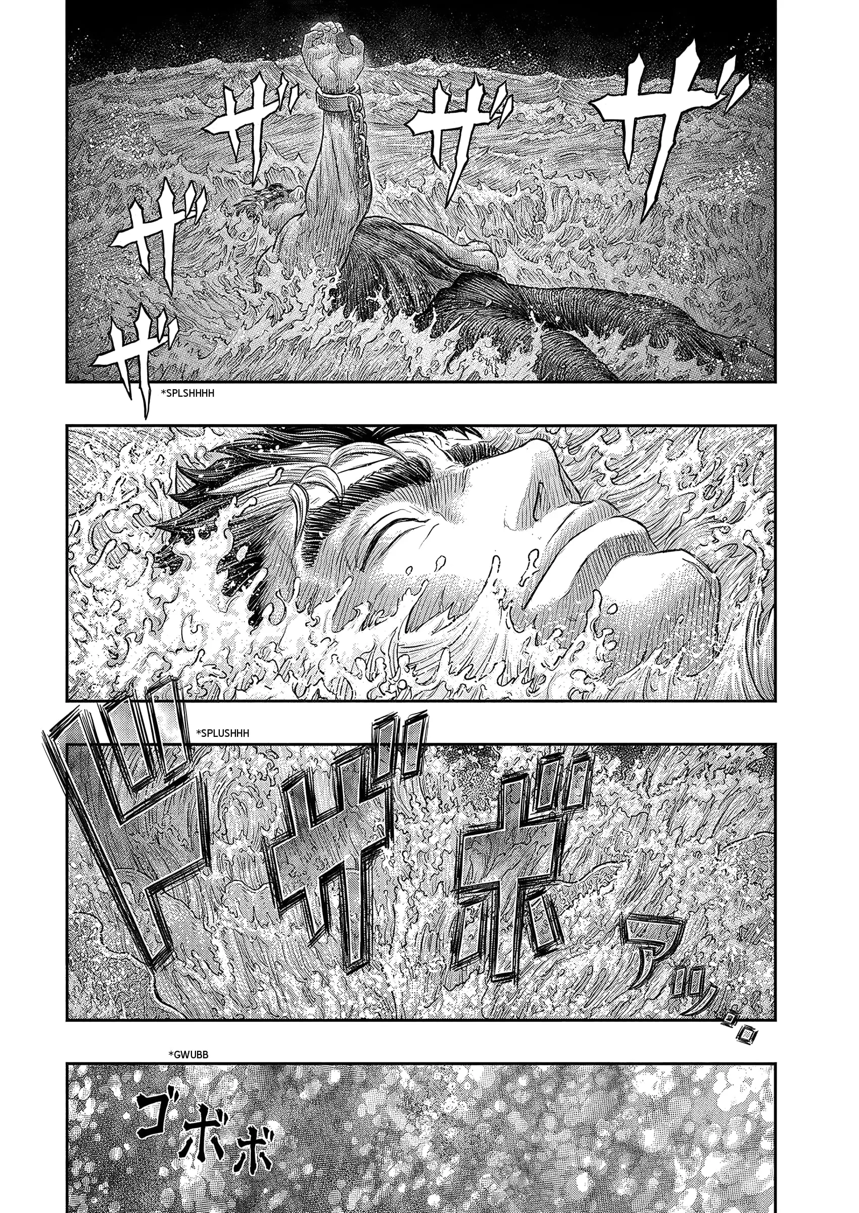 Berserk Manga, chapter 383, page 21