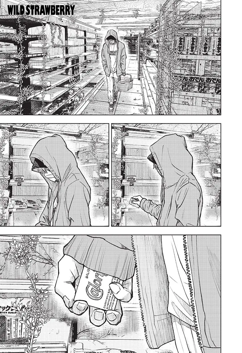 Wild Strawberry, chapter 1, page 1