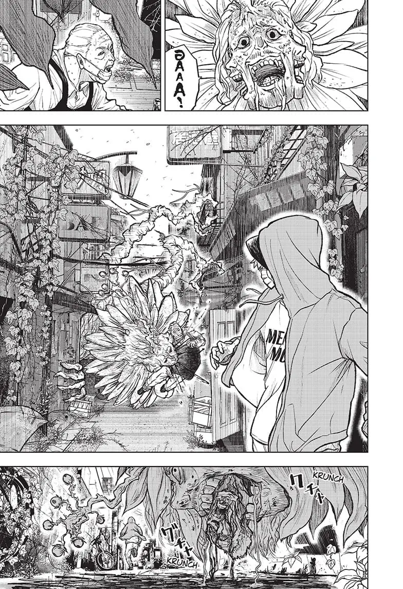 Wild Strawberry, chapter 1, page 6