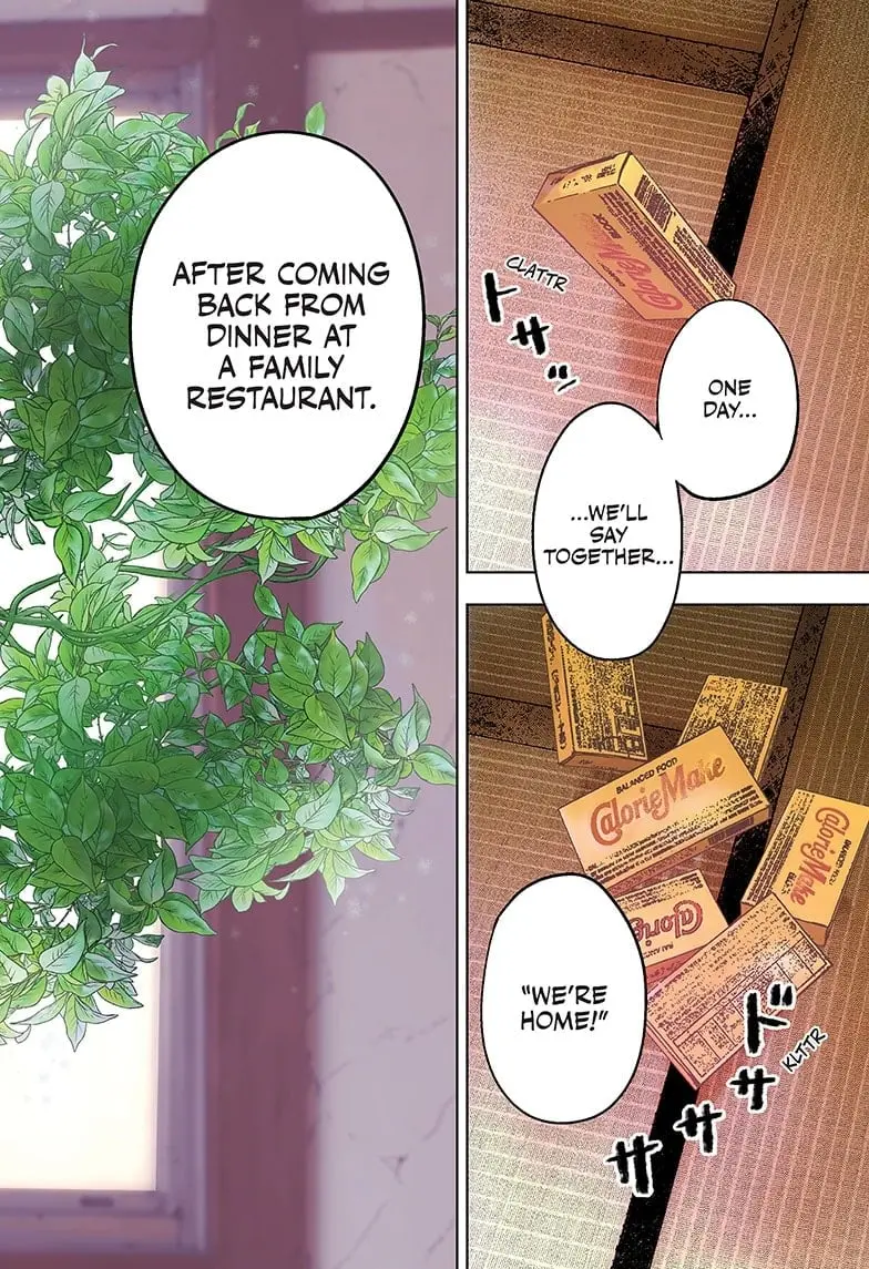 Wild Strawberry, chapter 1, page 11