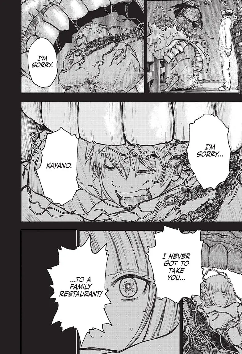 Wild Strawberry, chapter 1, page 31