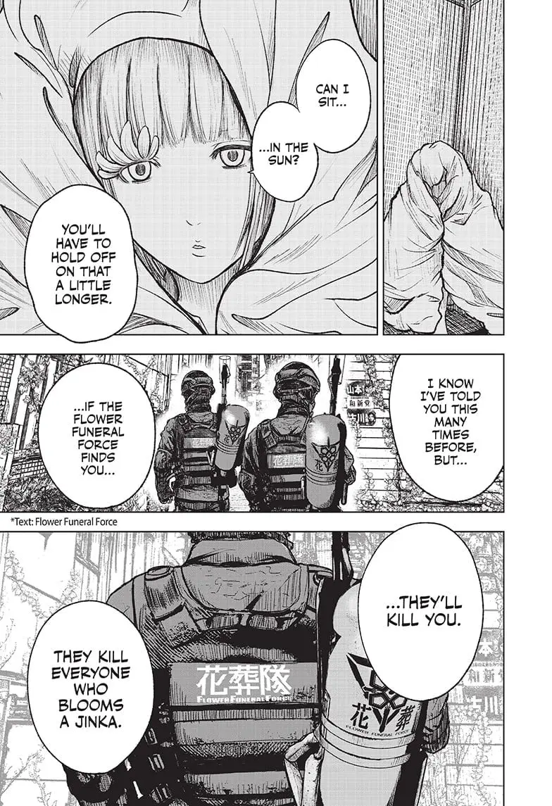 Wild Strawberry, chapter 1, page 44