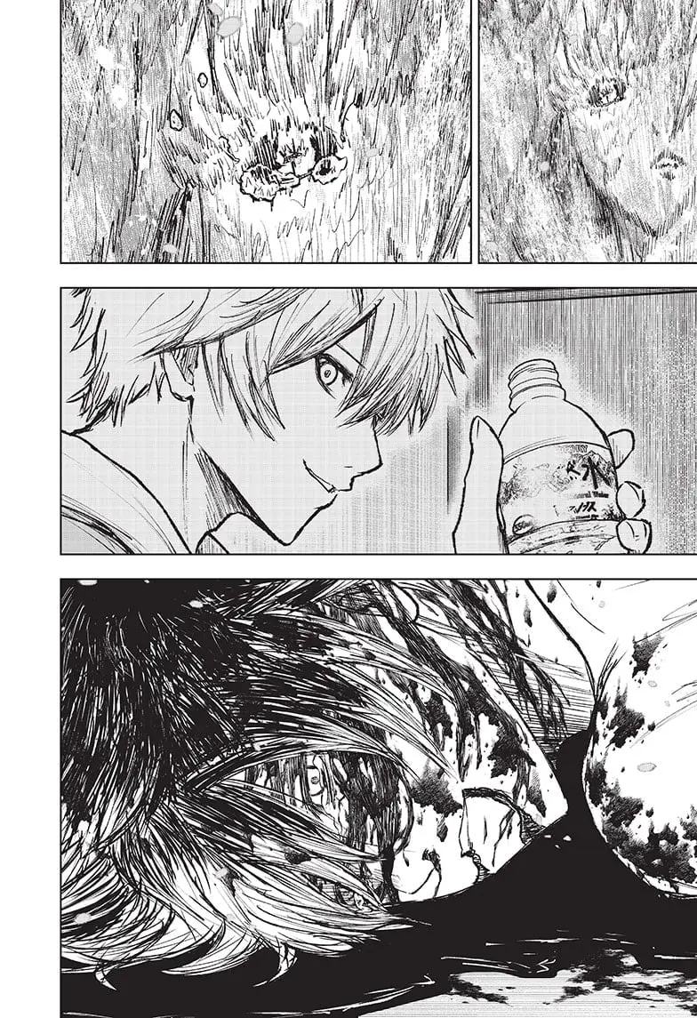 Wild Strawberry, chapter 1, page 73