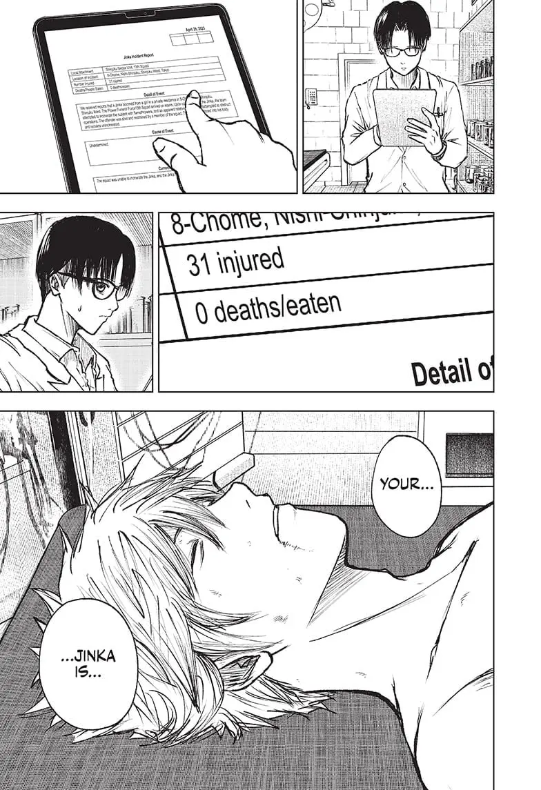 Wild Strawberry, chapter 2, page 8