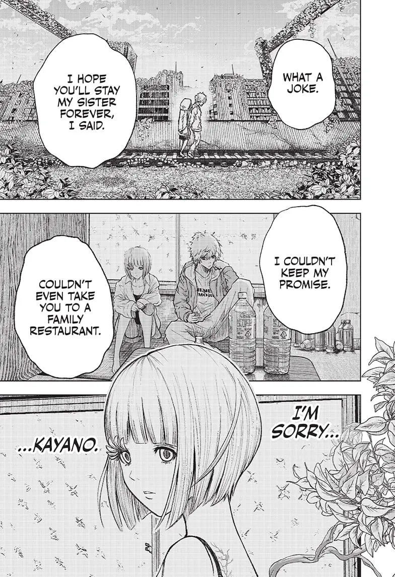 Wild Strawberry, chapter 2, page 20