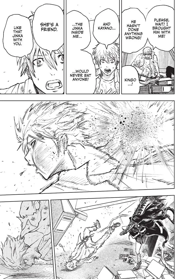 Wild Strawberry, chapter 4, page 17