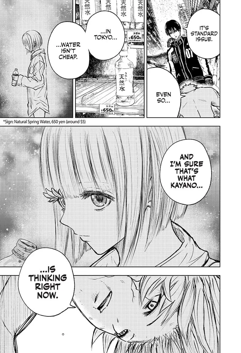 Wild Strawberry, chapter 6, page 7