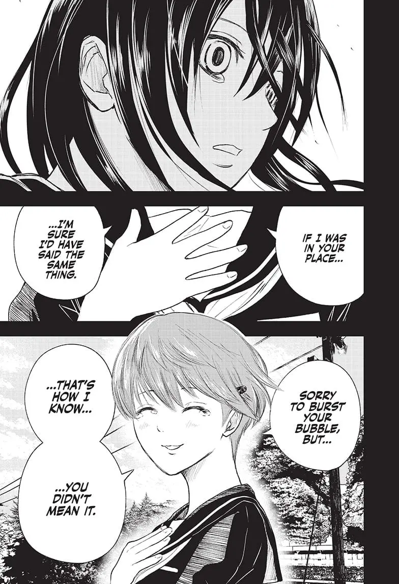 Wild Strawberry, chapter 9, page 15
