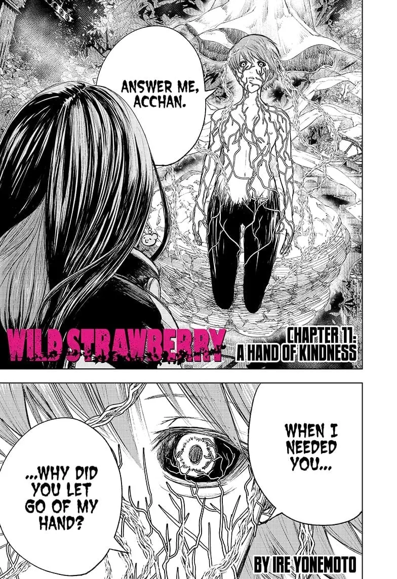 Wild Strawberry, chapter 11, page 1