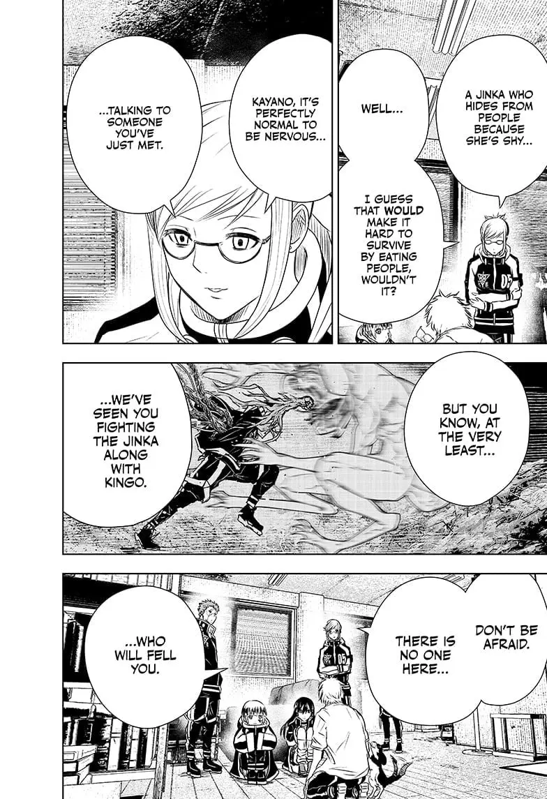 Wild Strawberry, chapter 19, page 19