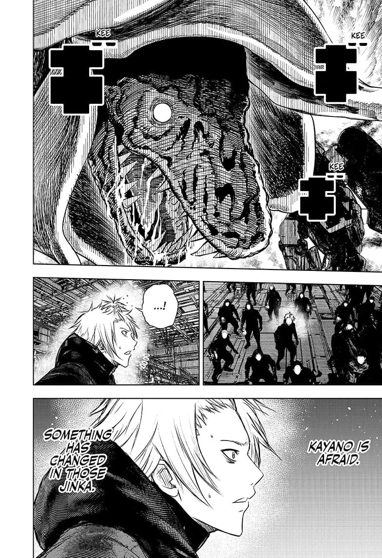 Wild Strawberry, chapter 22, page 6