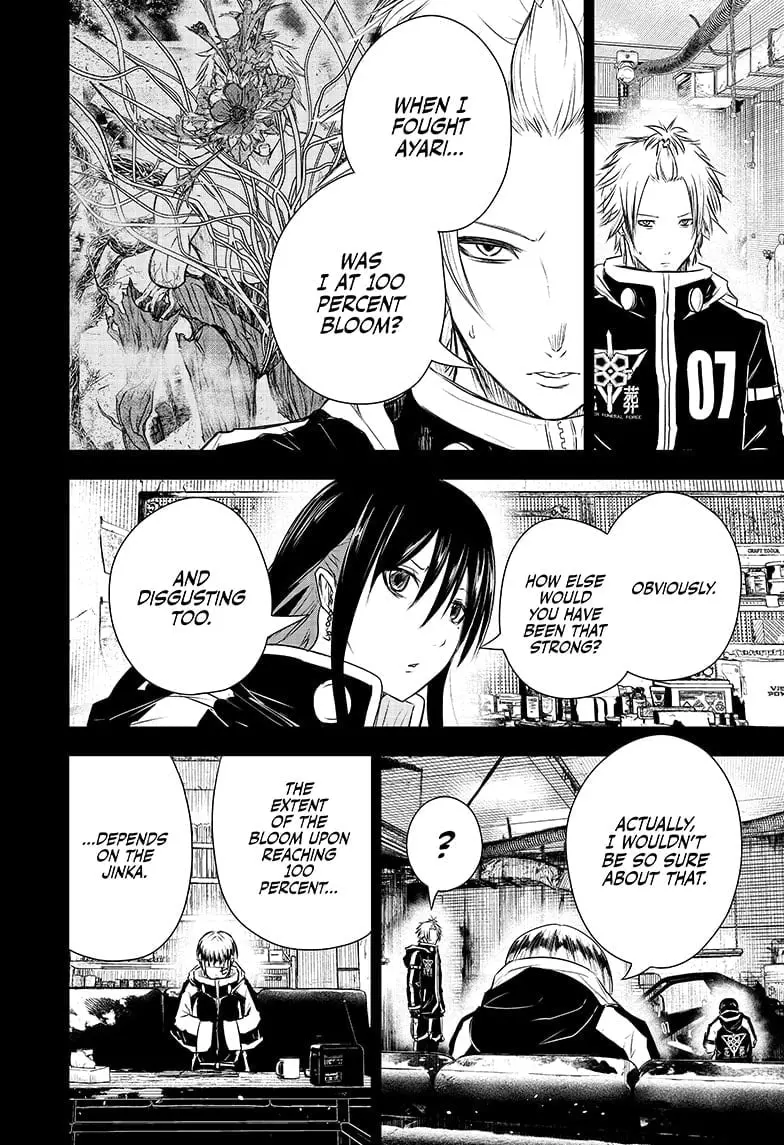 Wild Strawberry, chapter 24, page 4